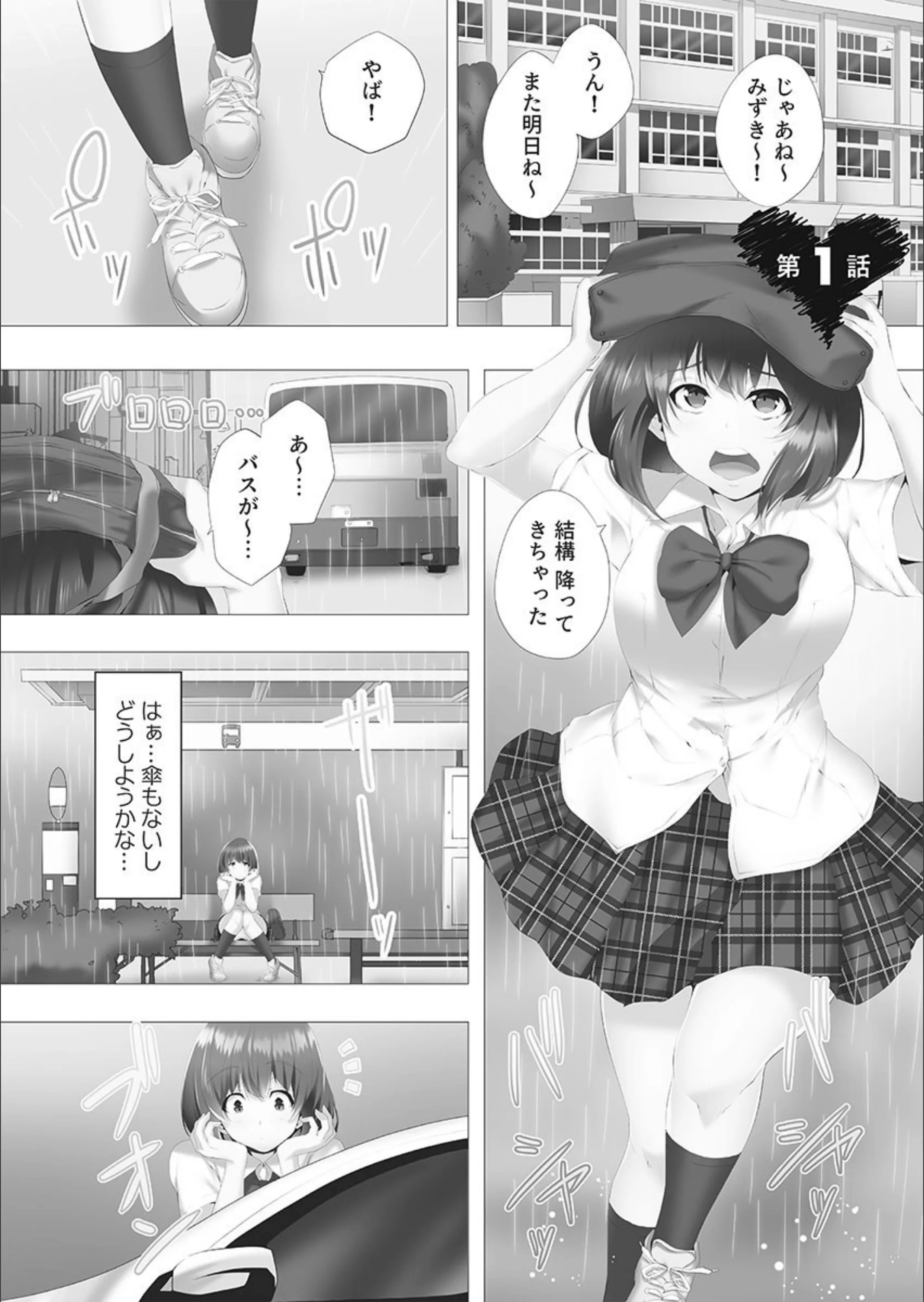 サンプル 2