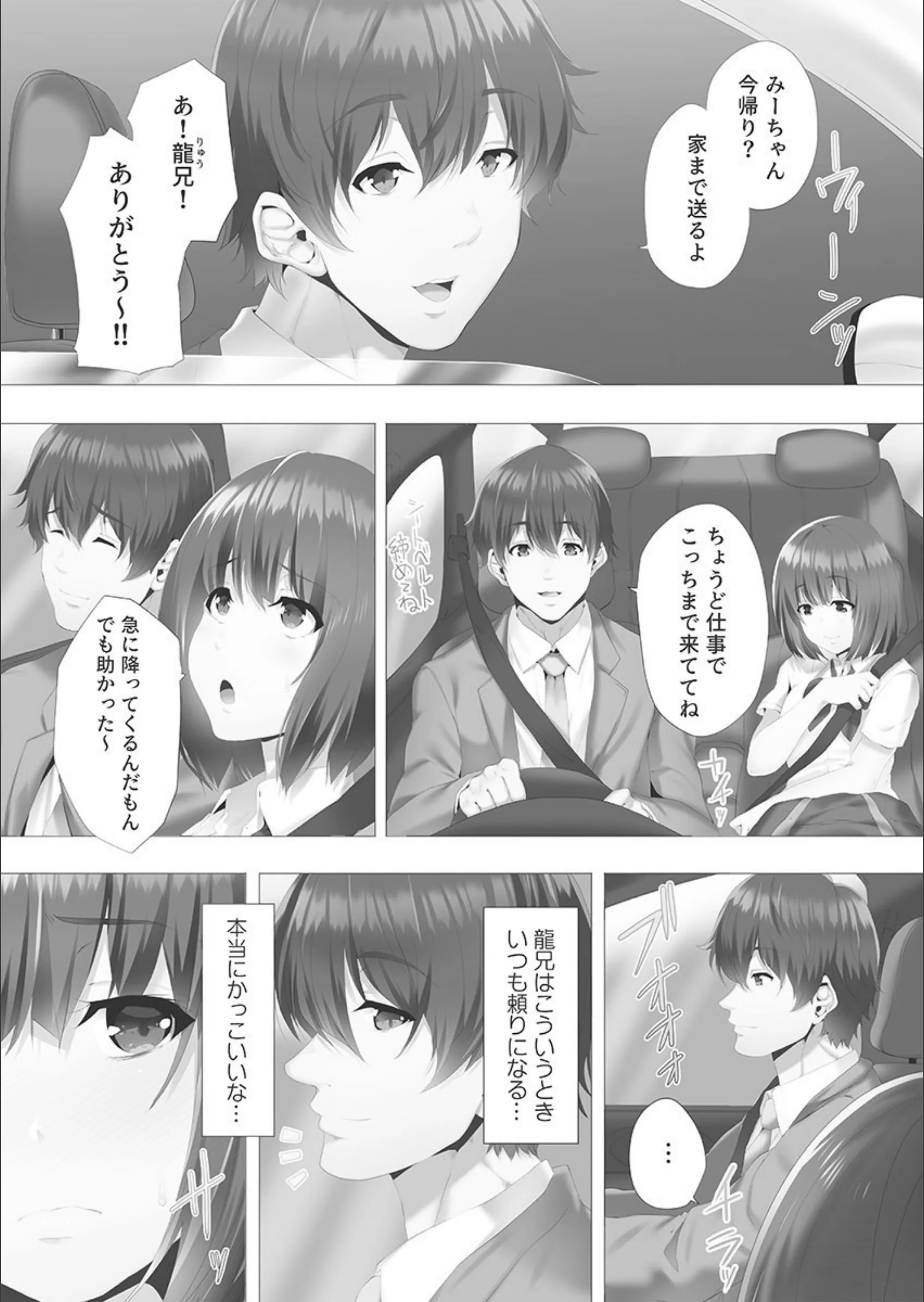 サンプル 3