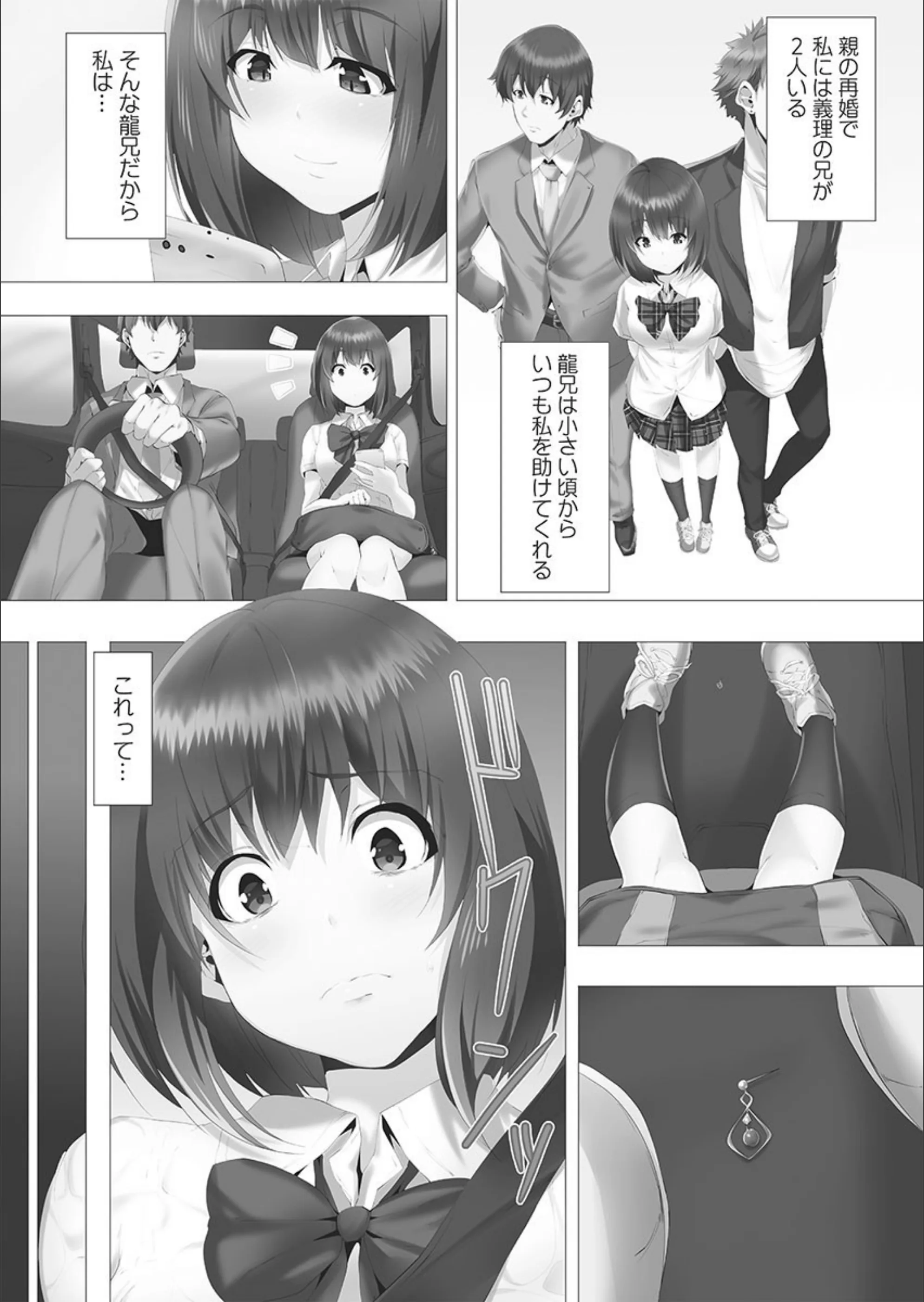 サンプル 4