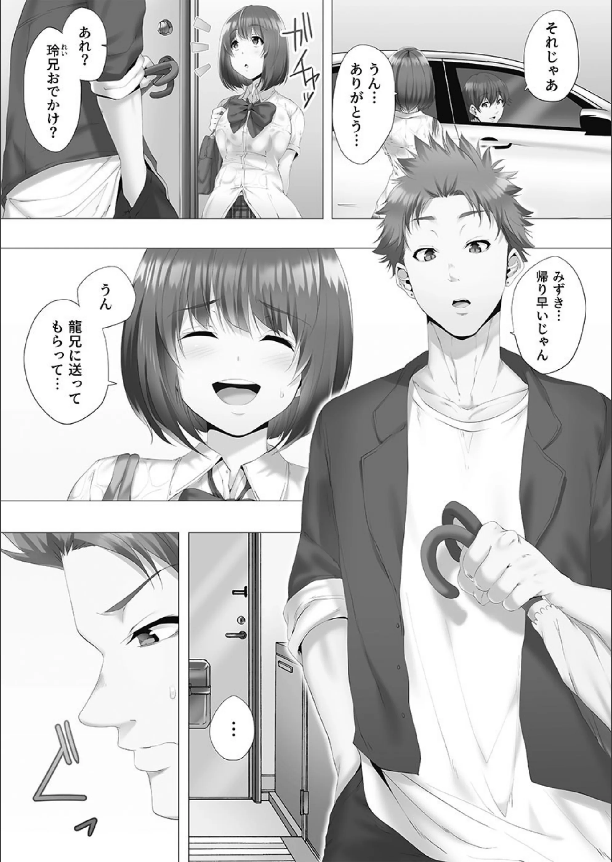 サンプル 5