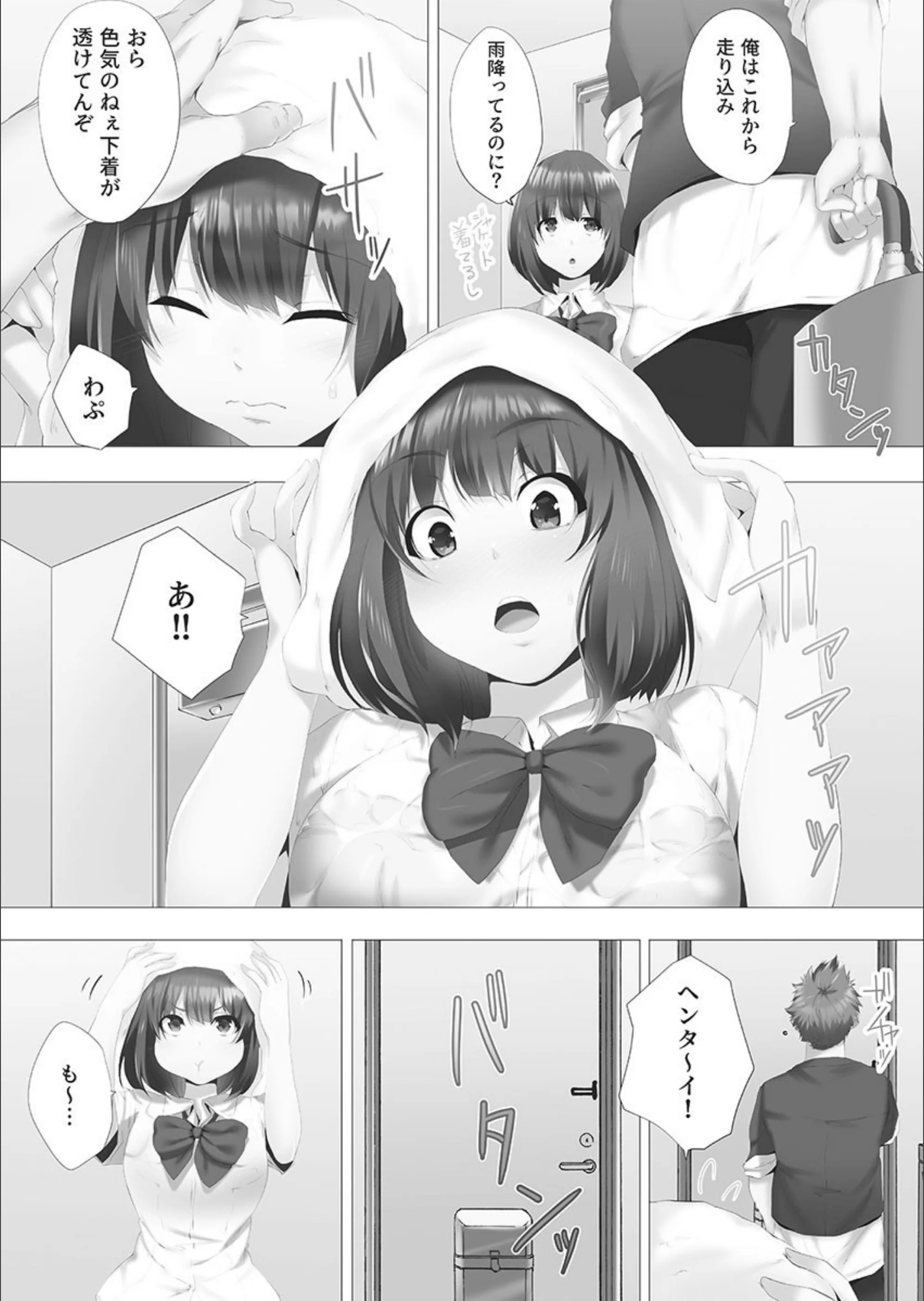 サンプル 6