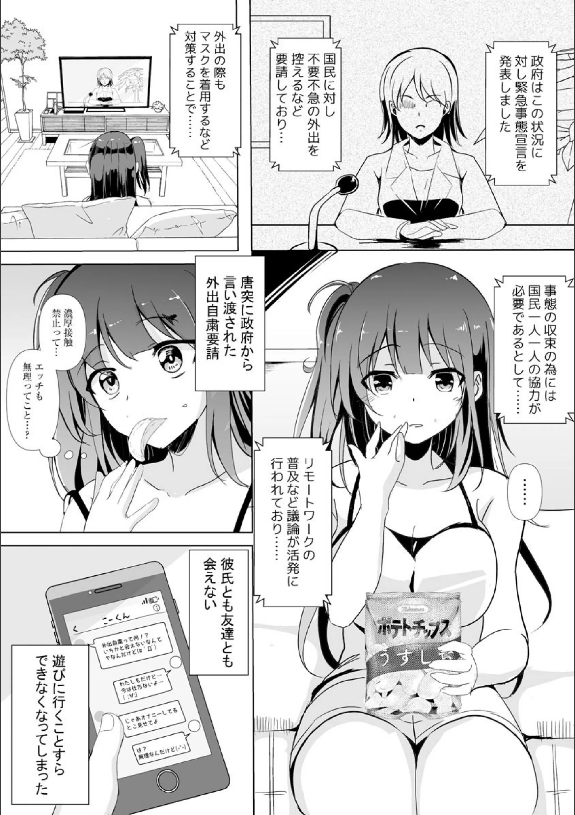 サンプル 4