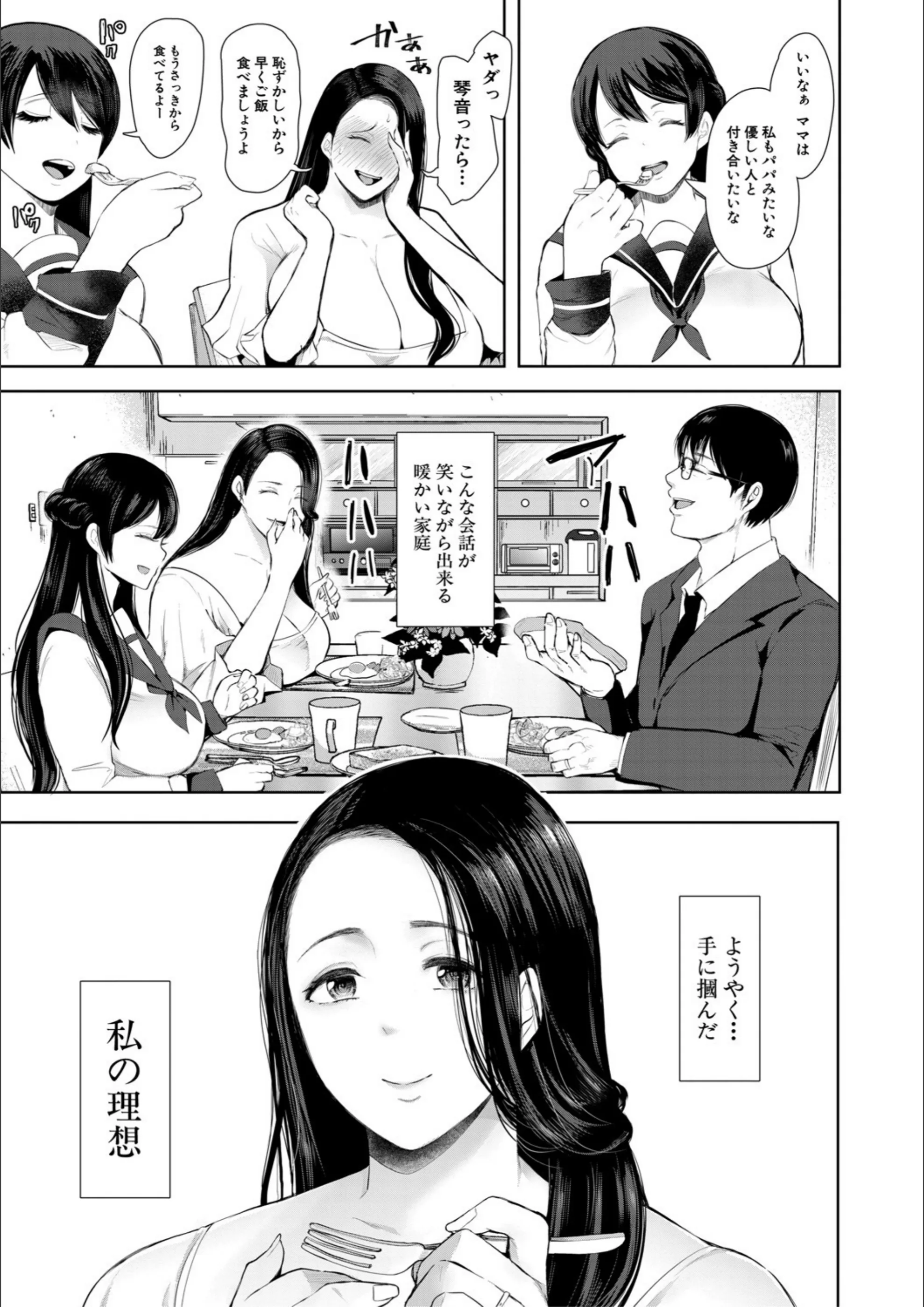 サンプル 4