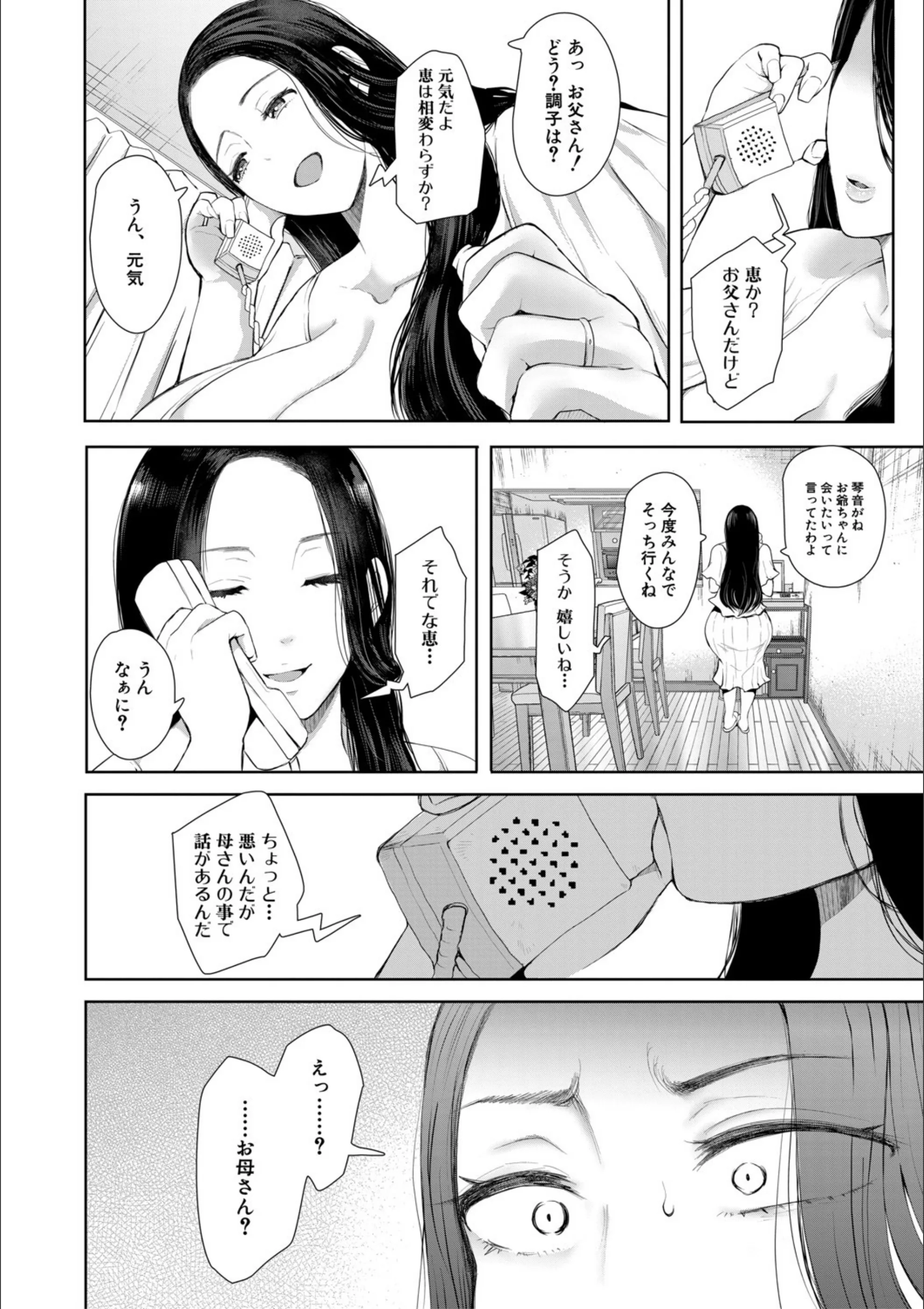 サンプル 7