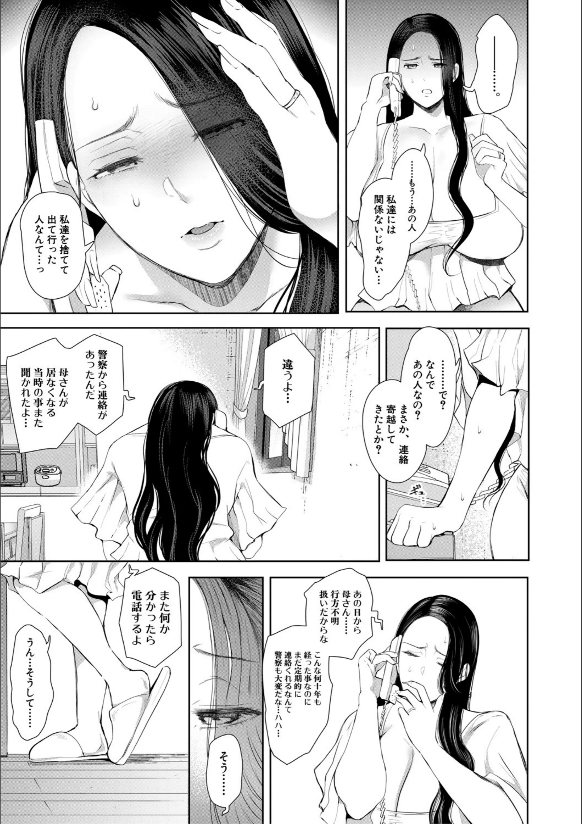 サンプル 8