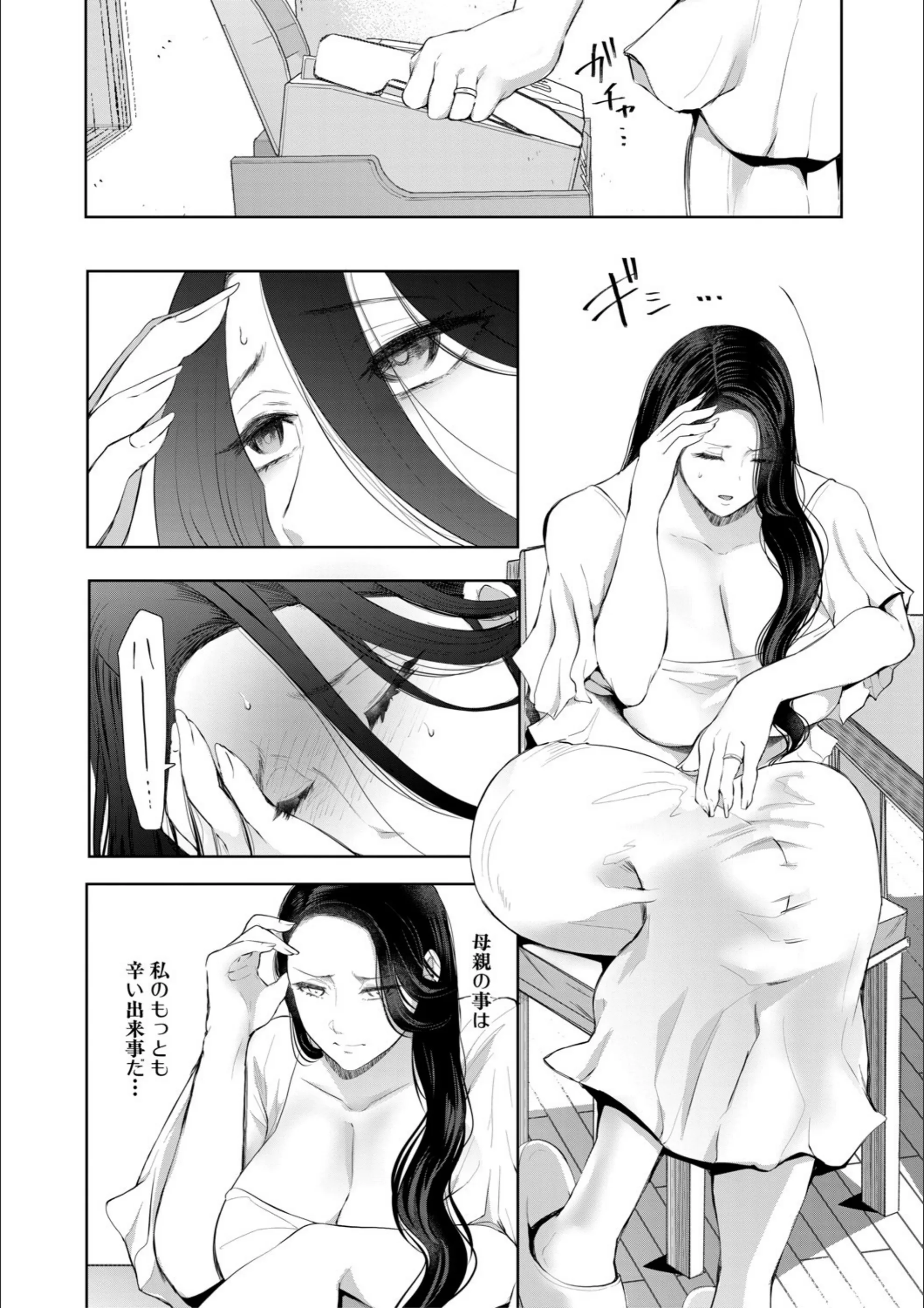 サンプル 9