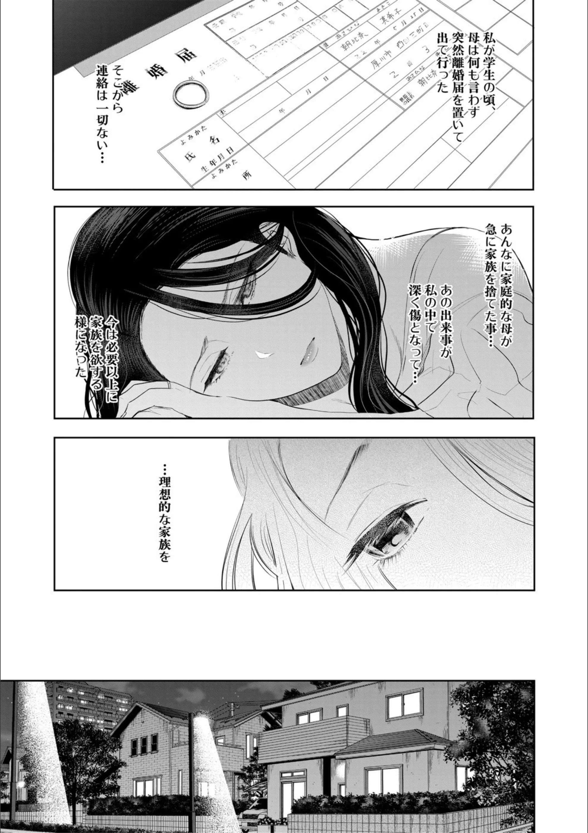 サンプル 10