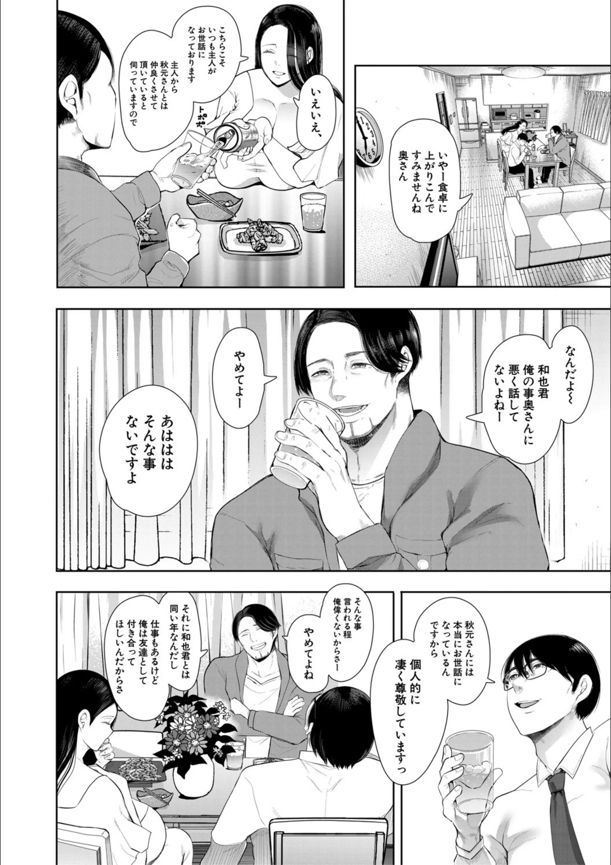 サンプル 11