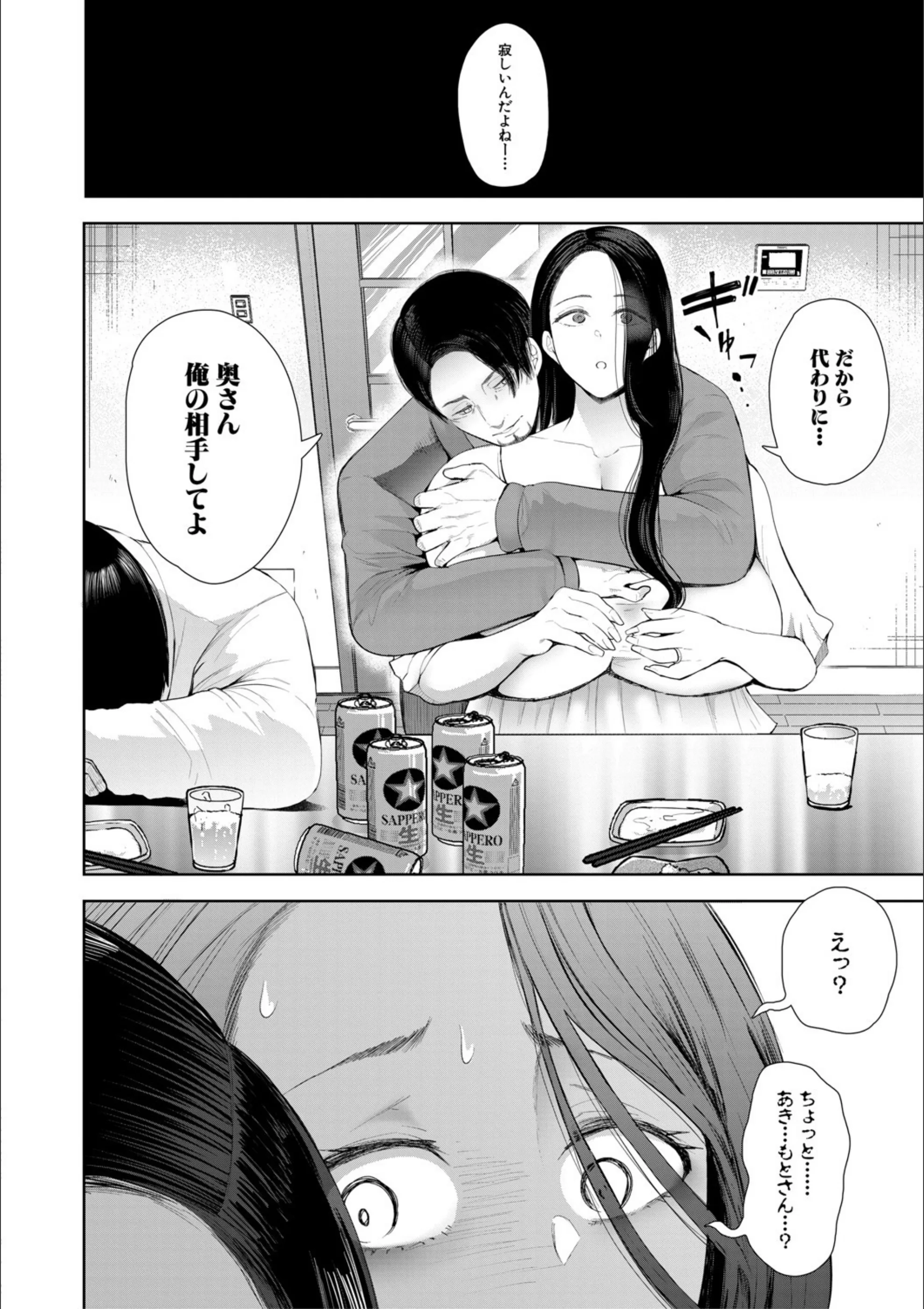 サンプル 15