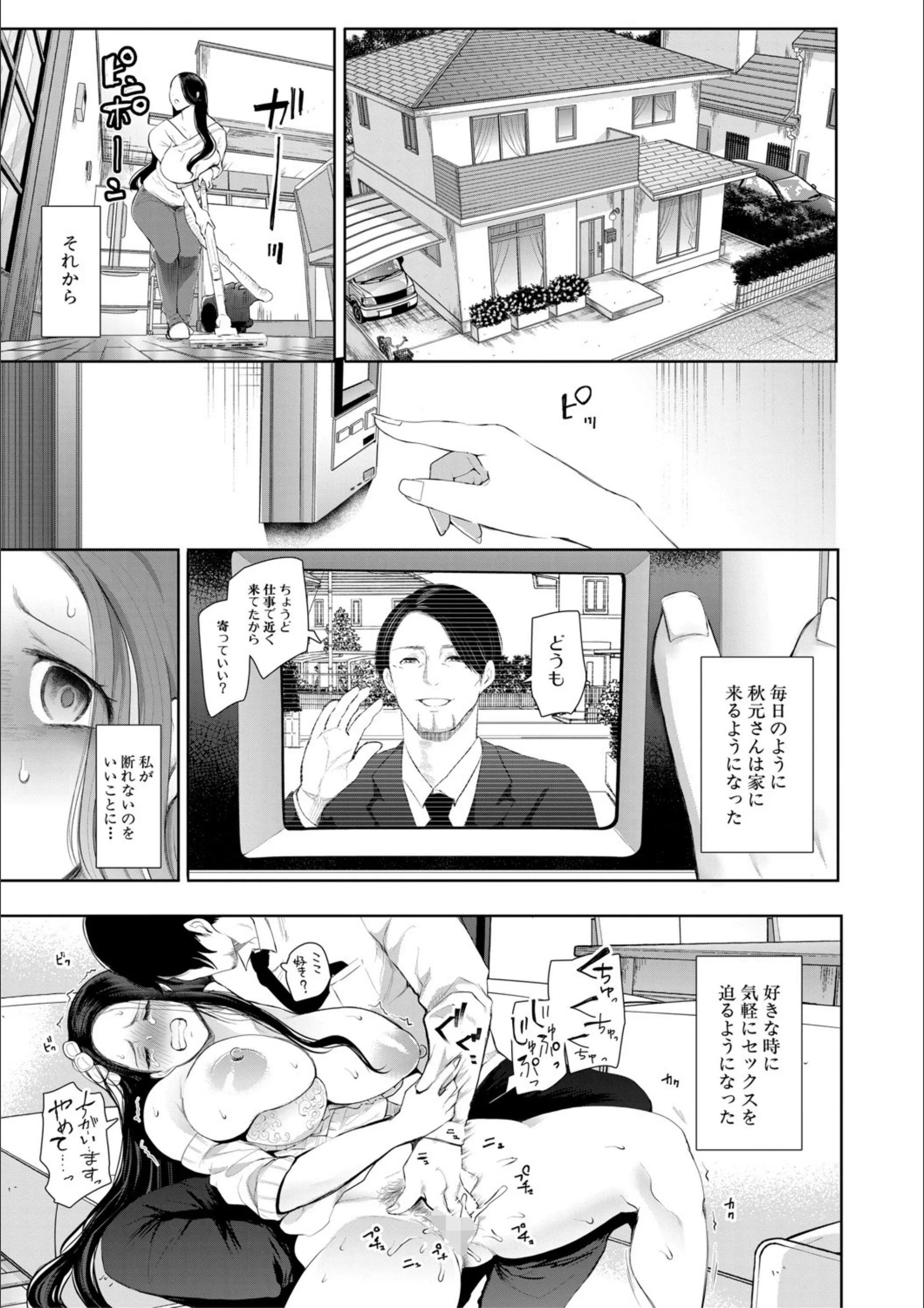 サンプル 24