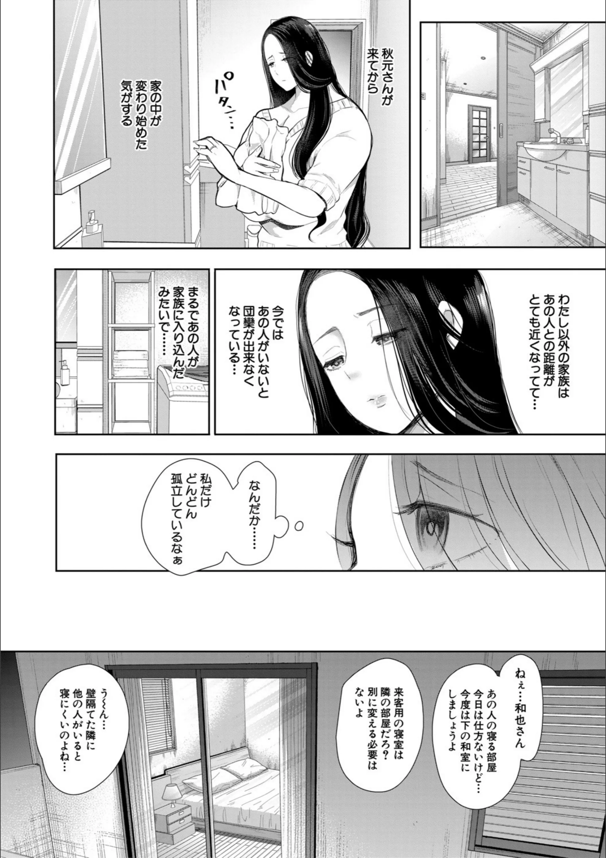 サンプル 31
