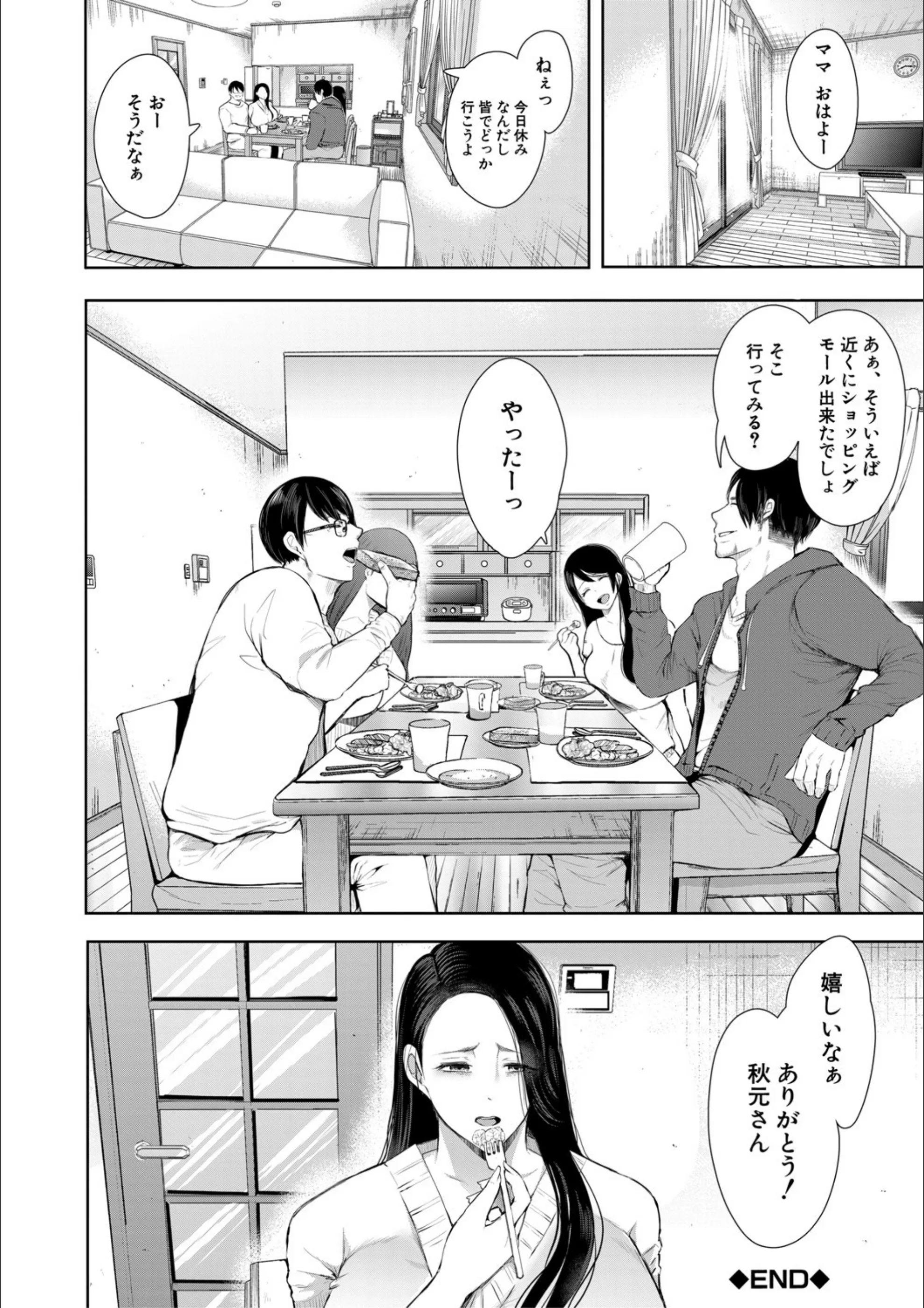 サンプル 43