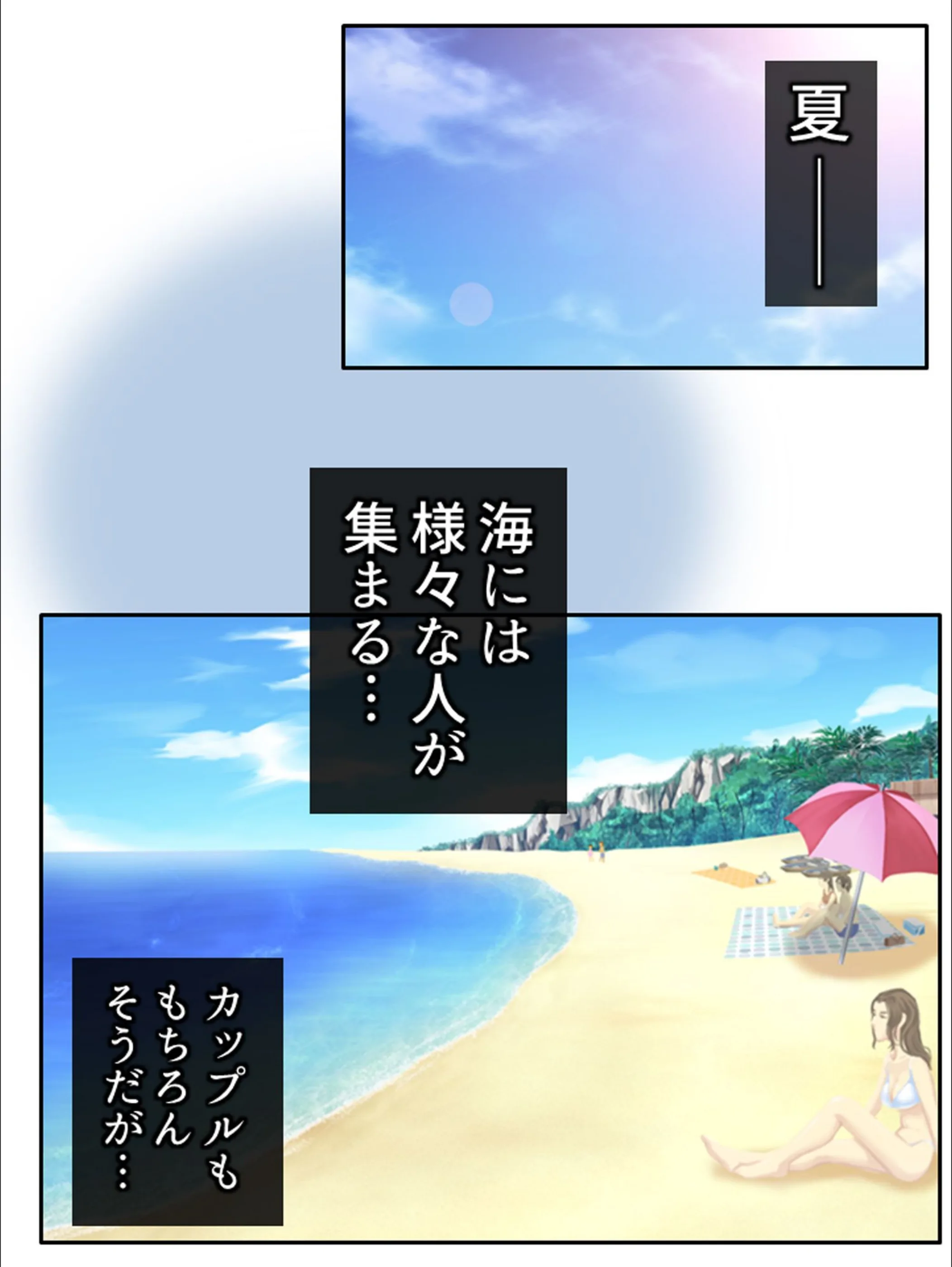 サンプル 2