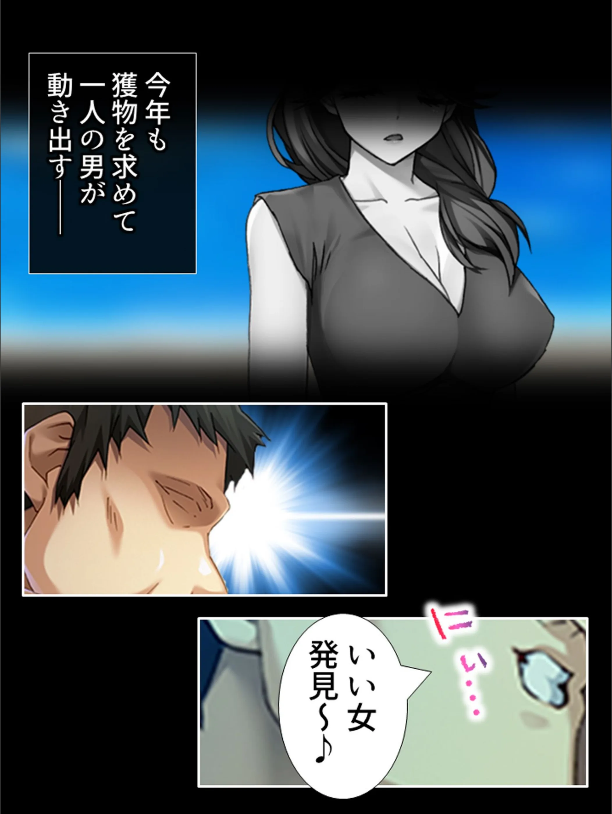 サンプル 4