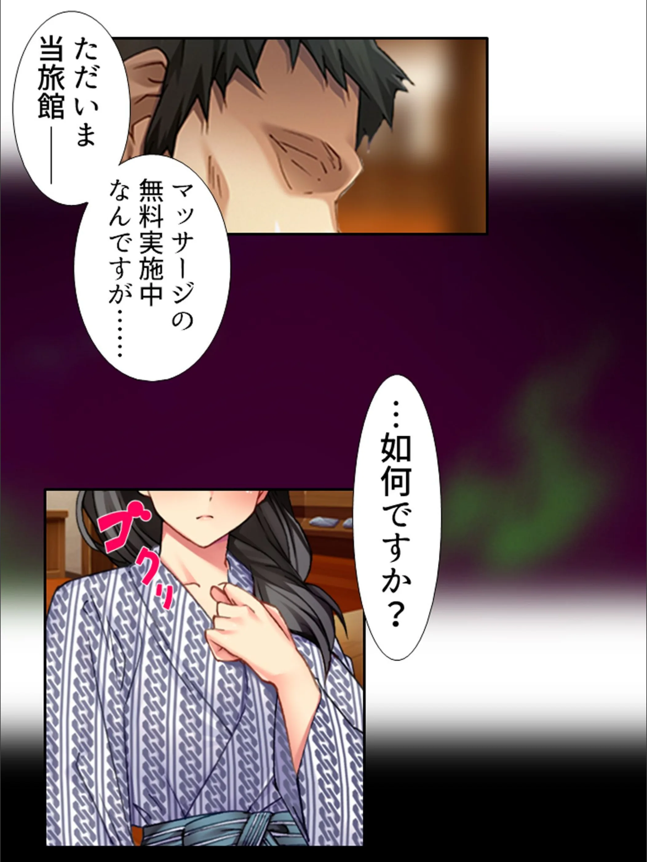 サンプル 11