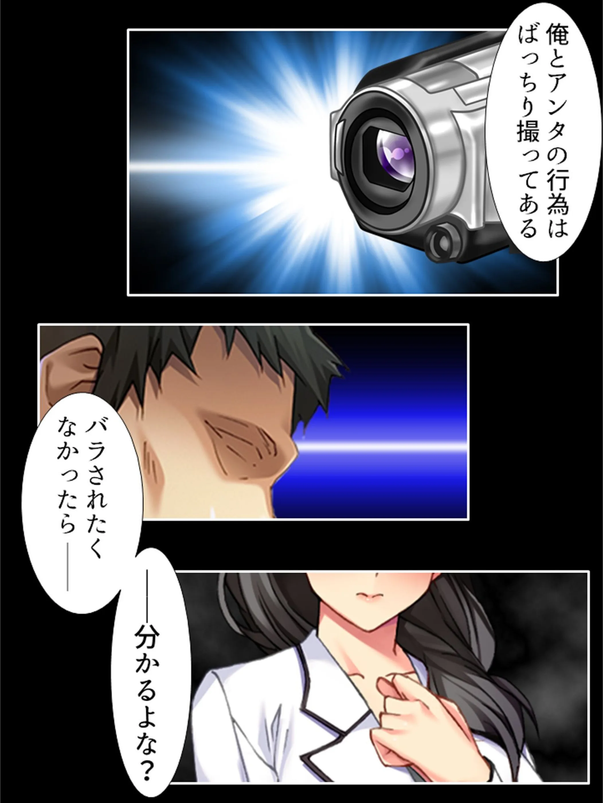 サンプル 16