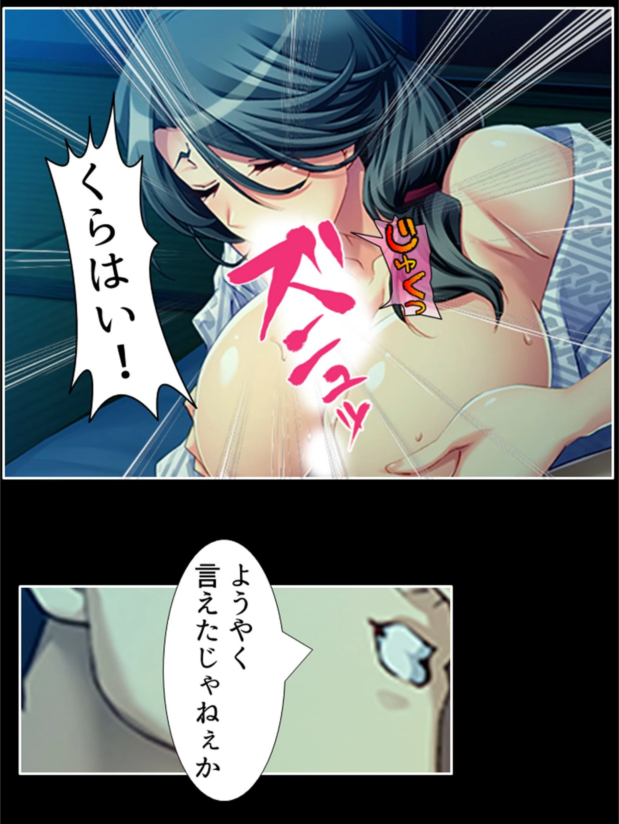 サンプル 24