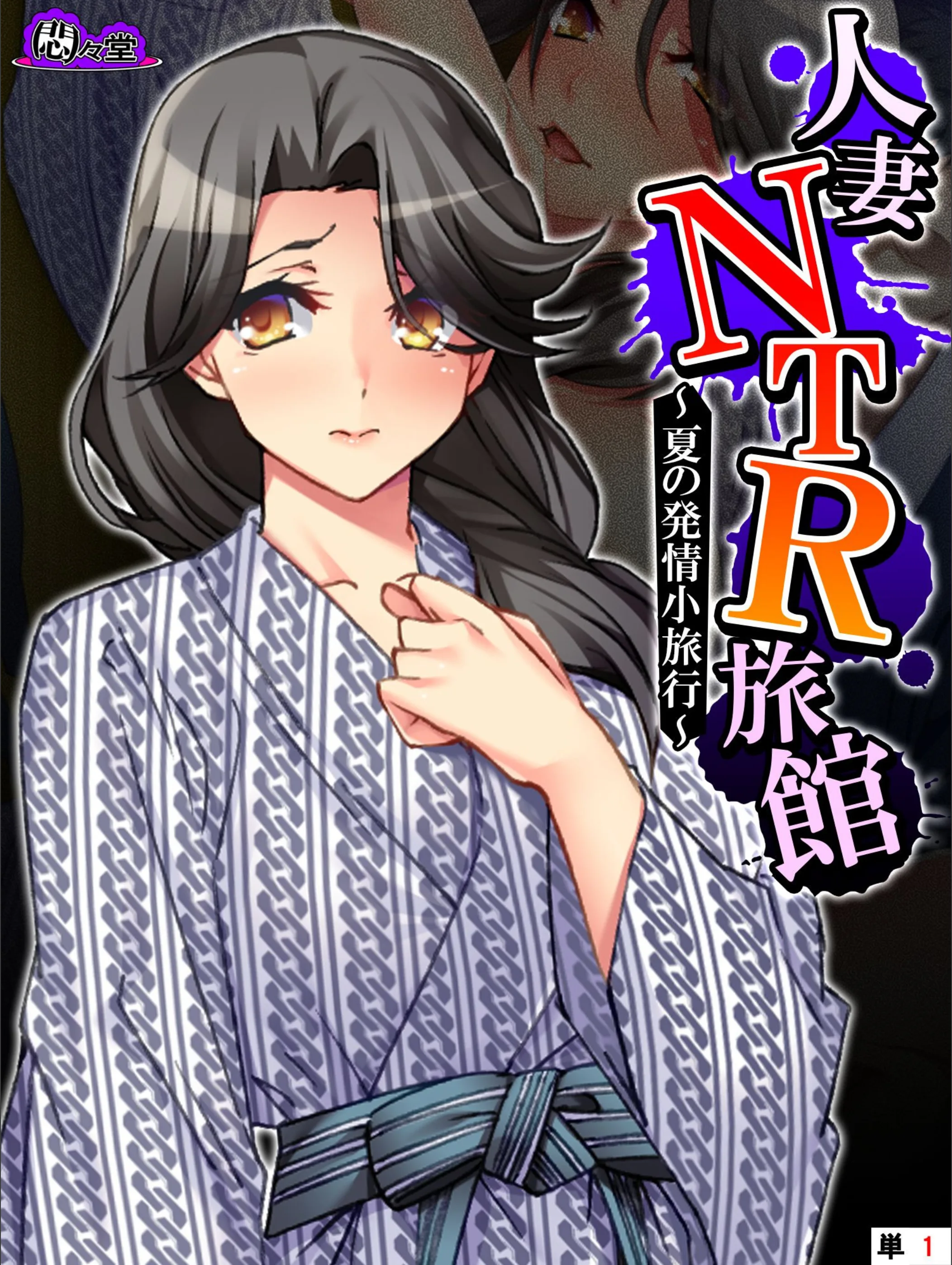 サンプル 1