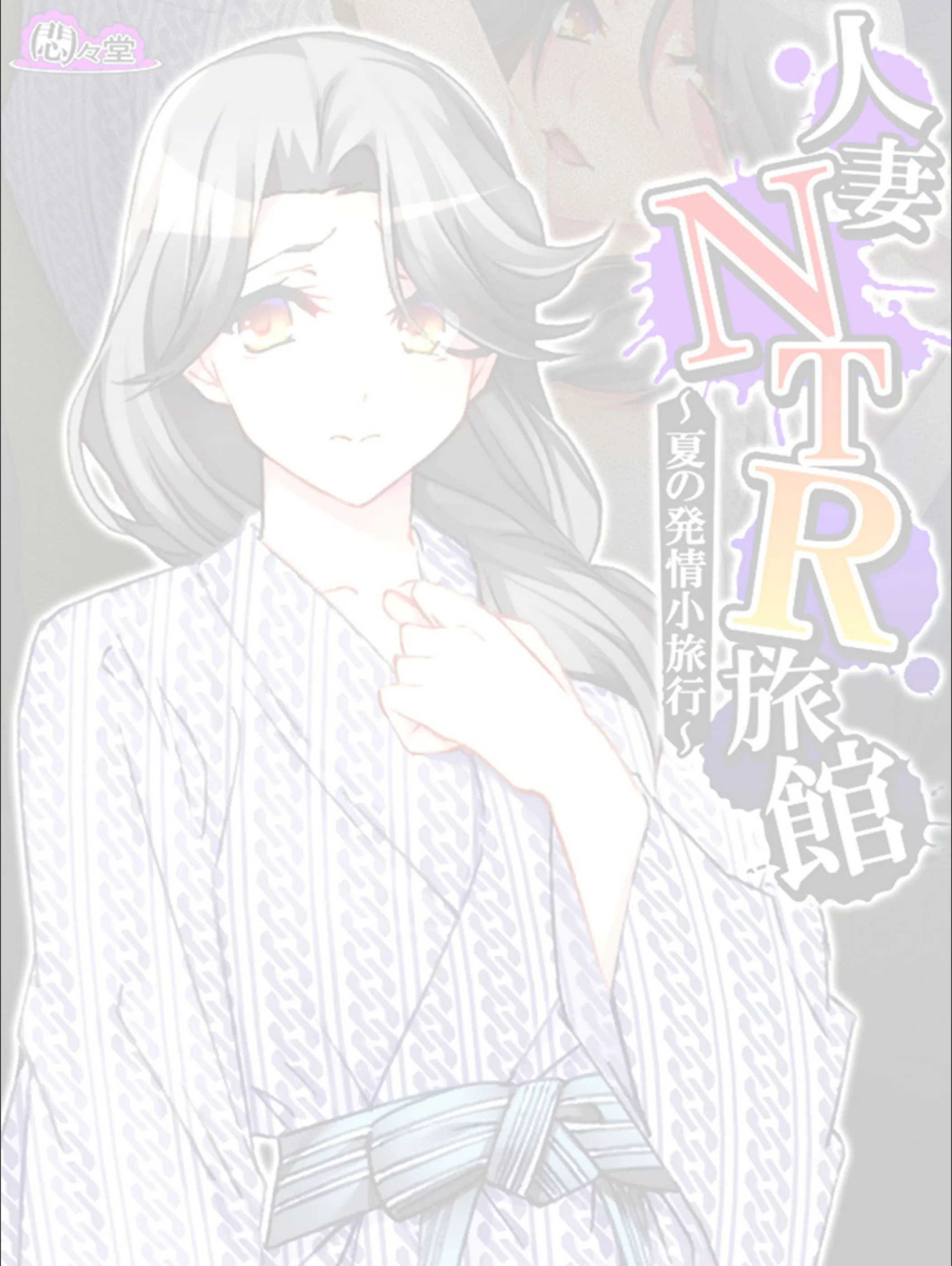 サンプル 2
