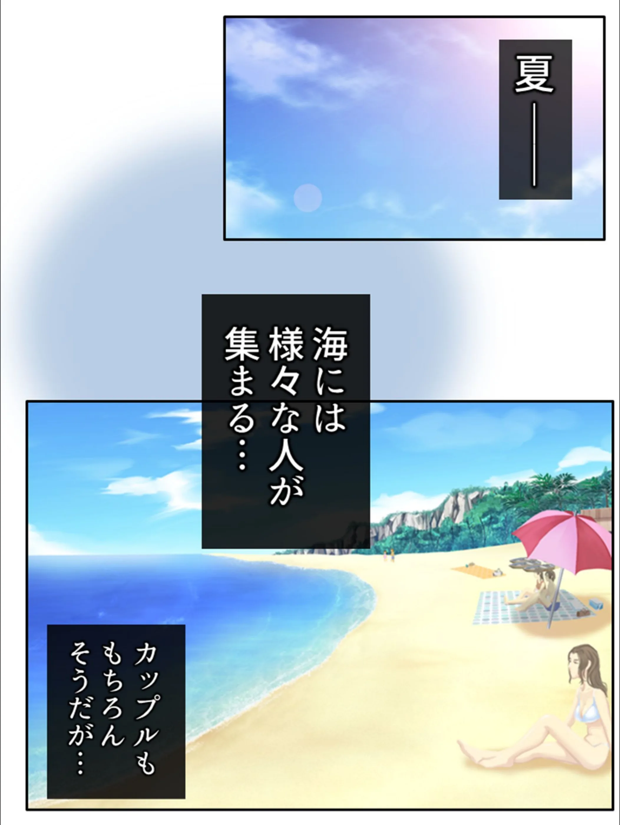 サンプル 4