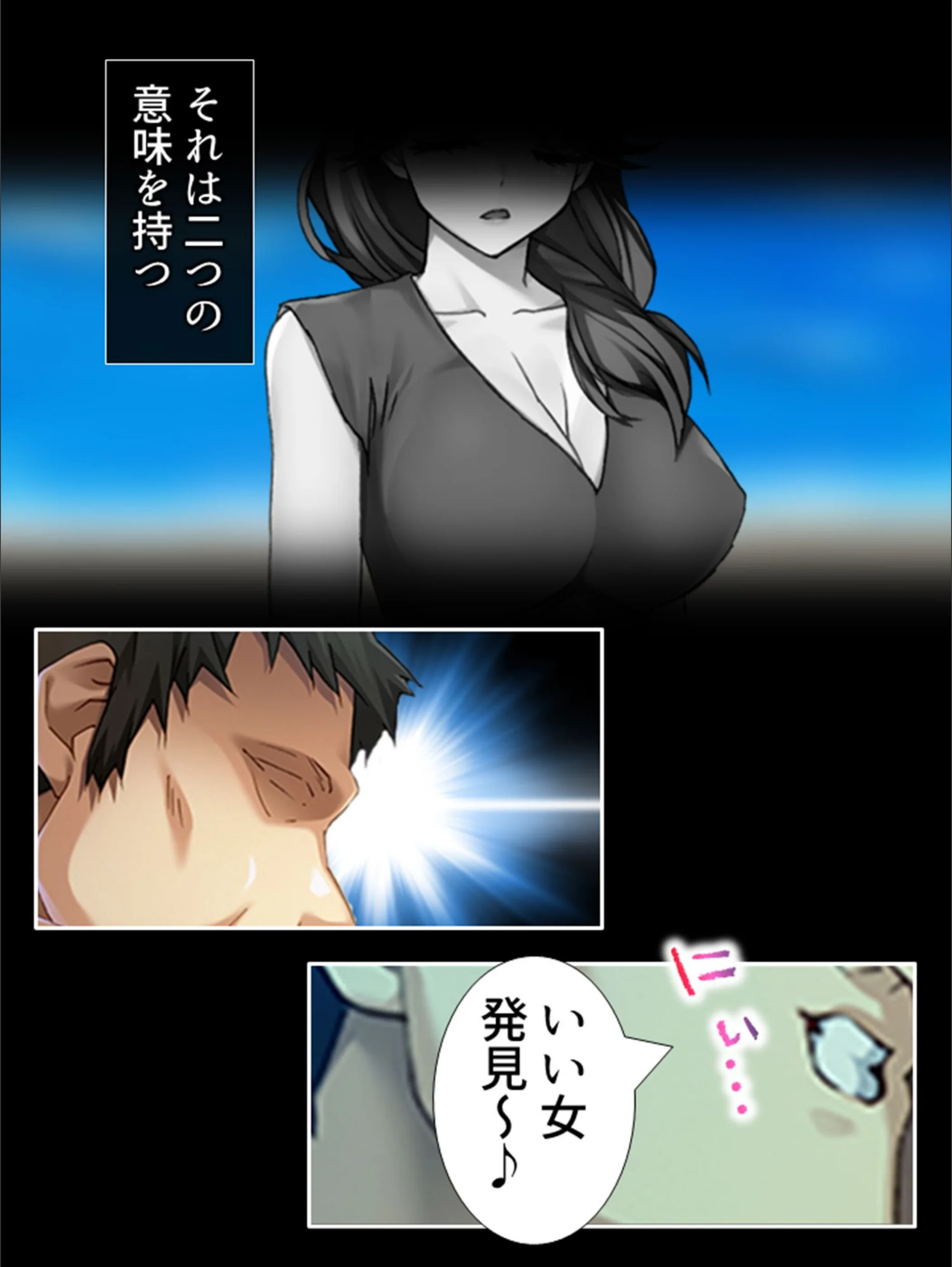 サンプル 5