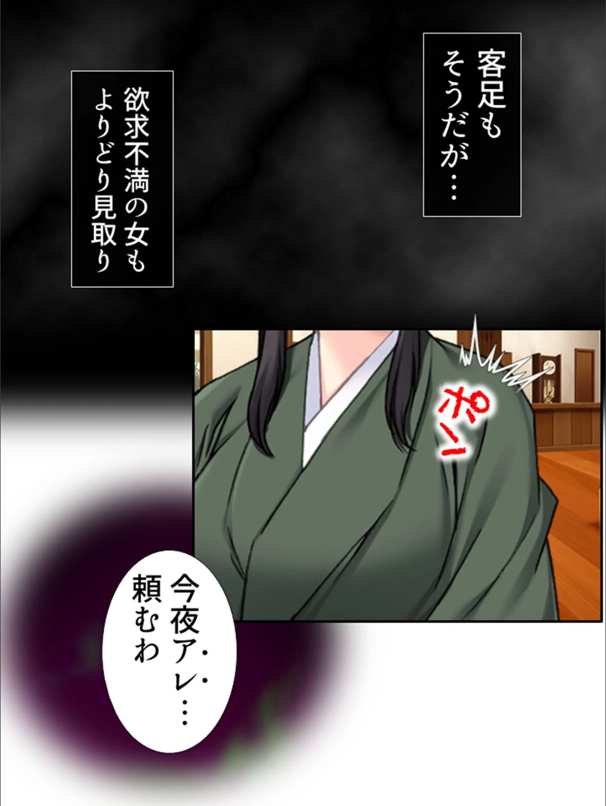 サンプル 6