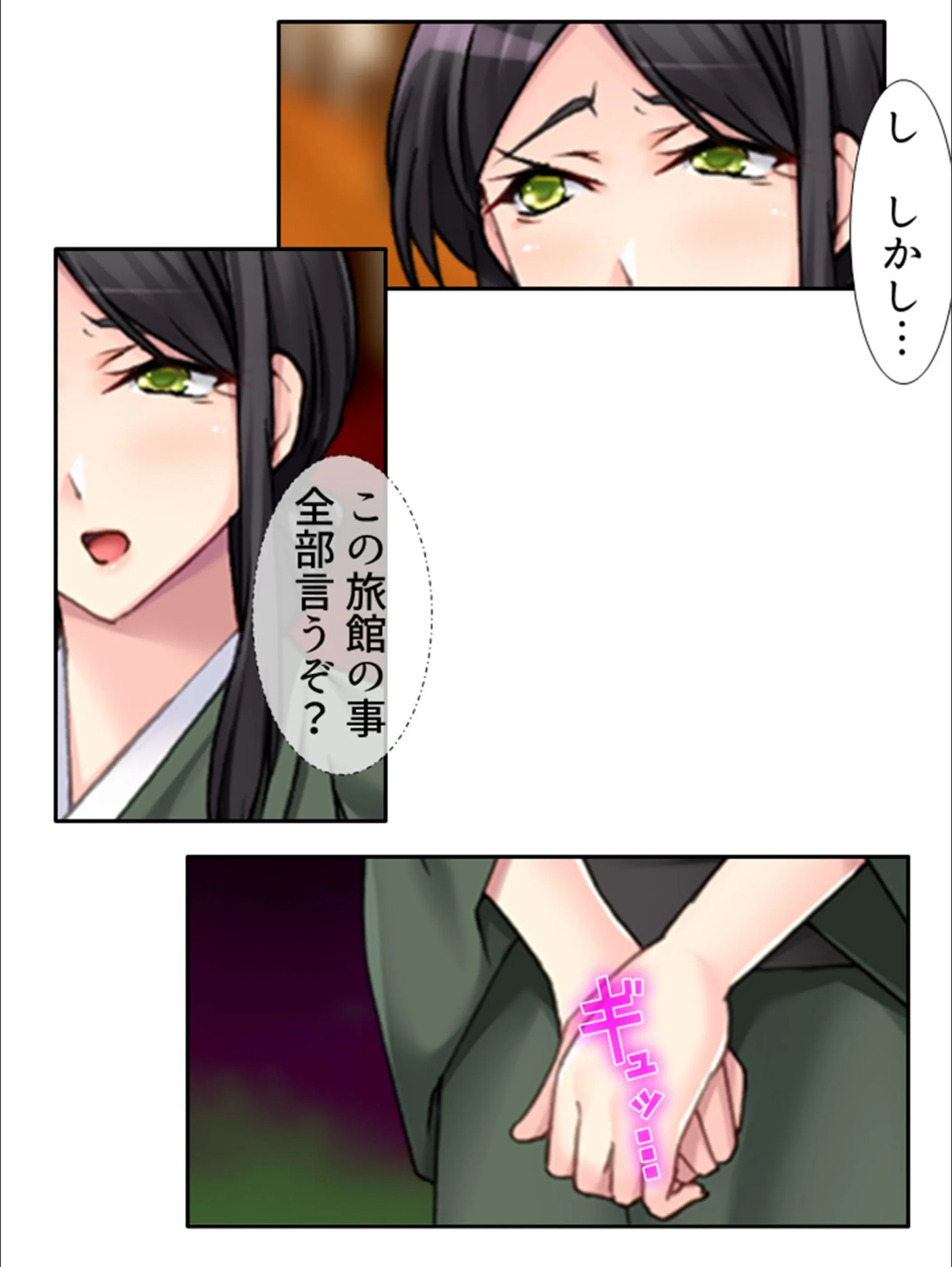 サンプル 7