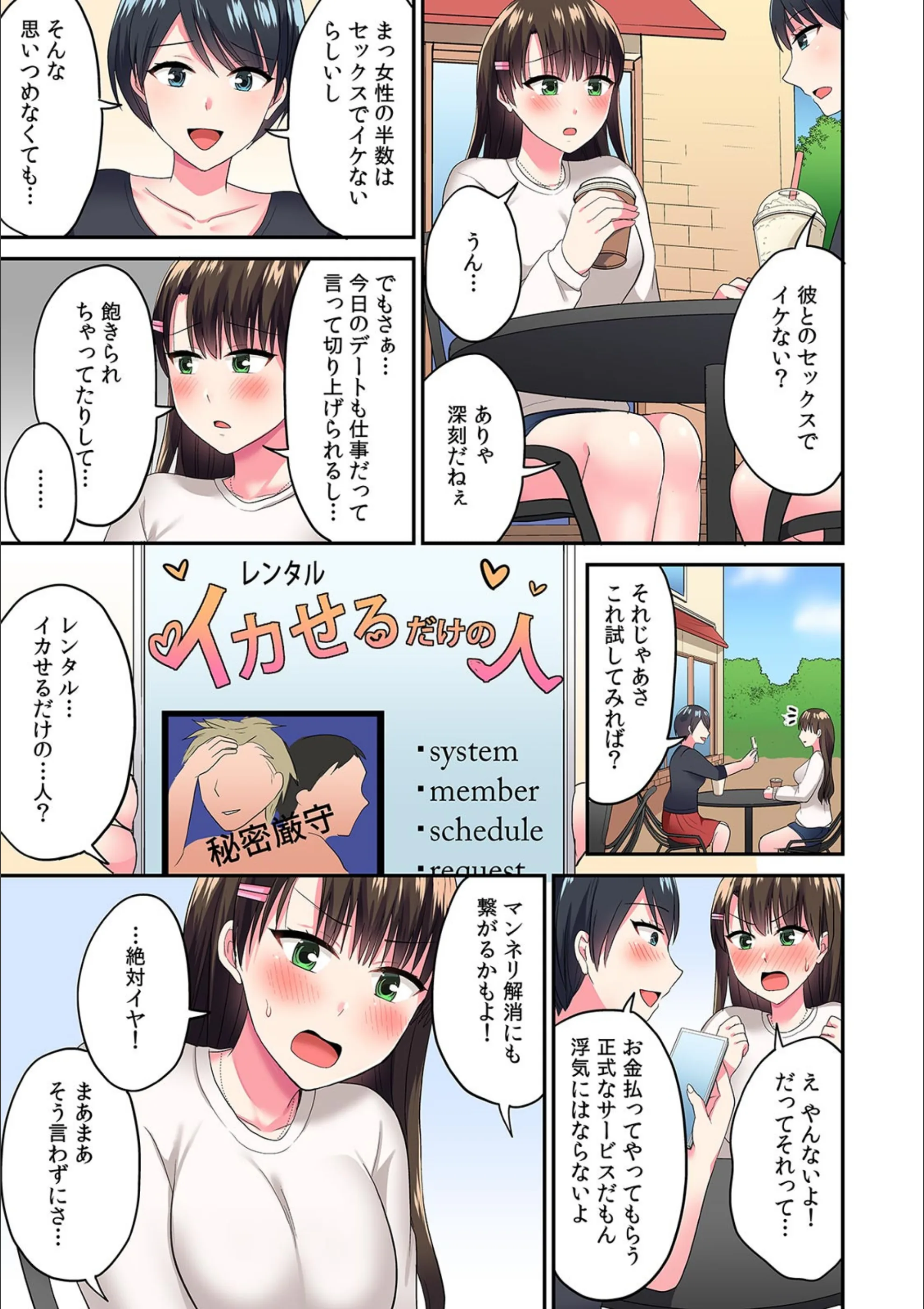 サンプル 4