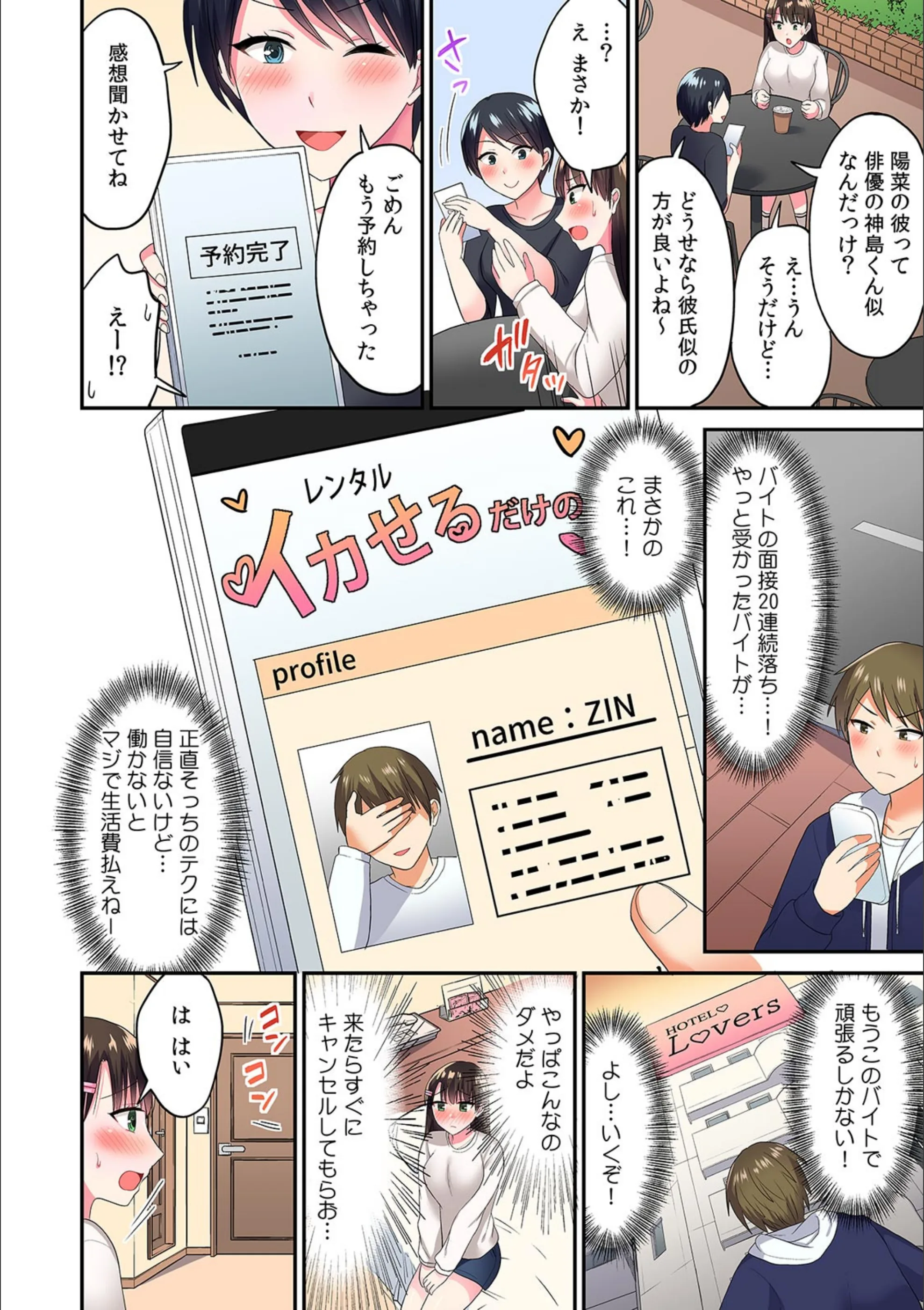 サンプル 5