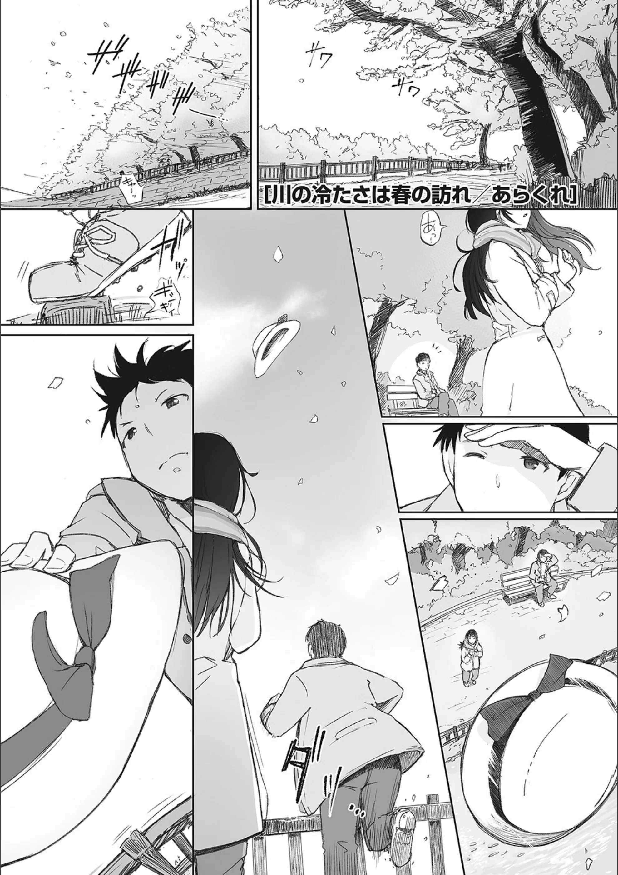 サンプル 2