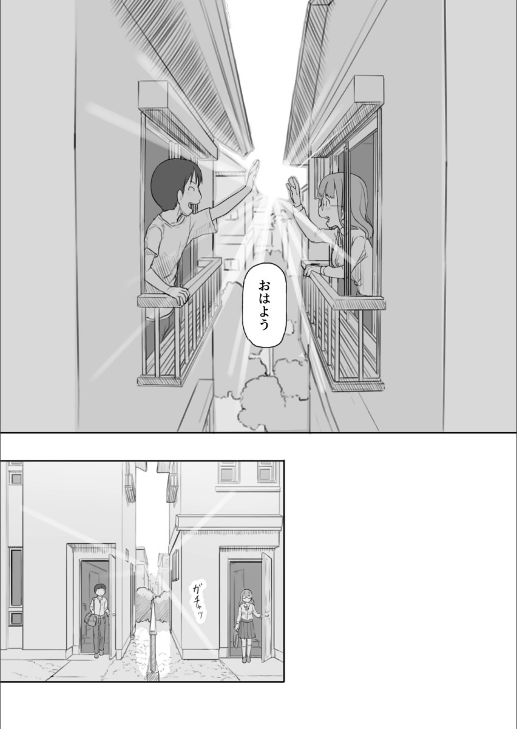 サンプル 4
