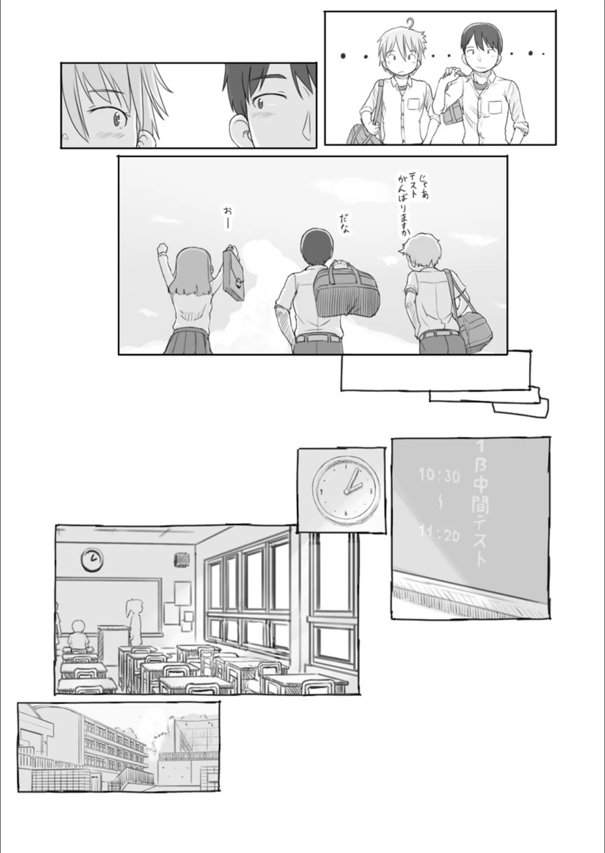 サンプル 7