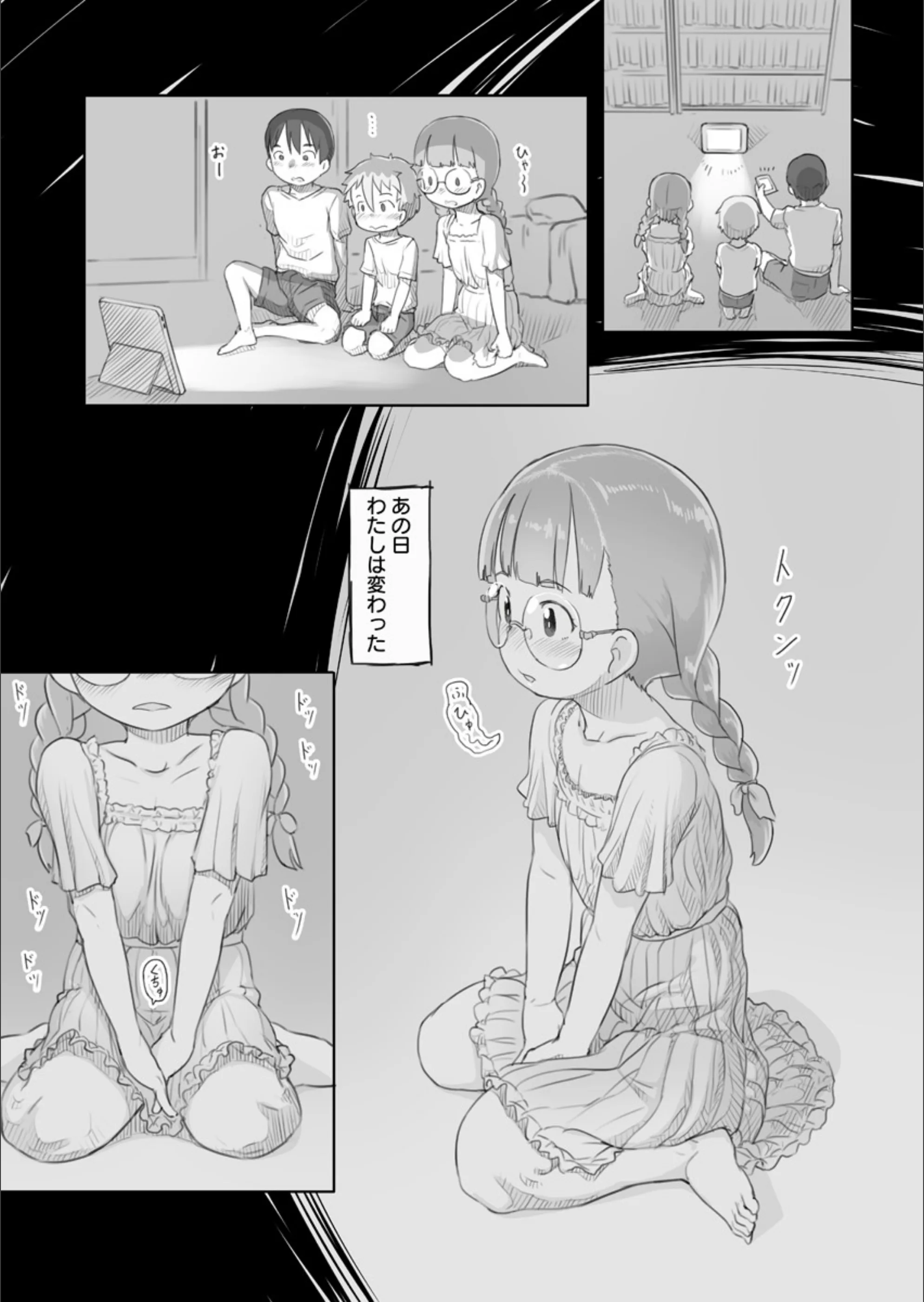 サンプル 11