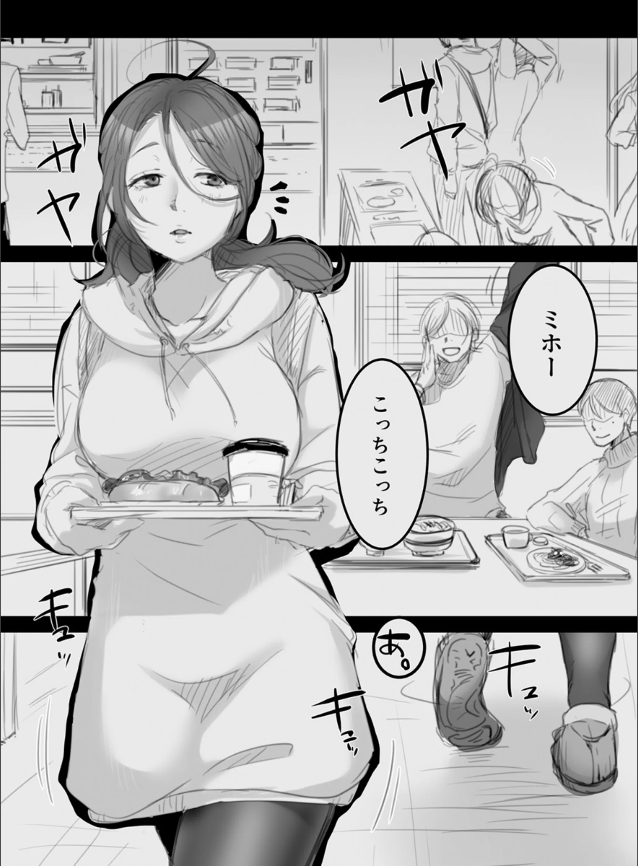 サンプル 2