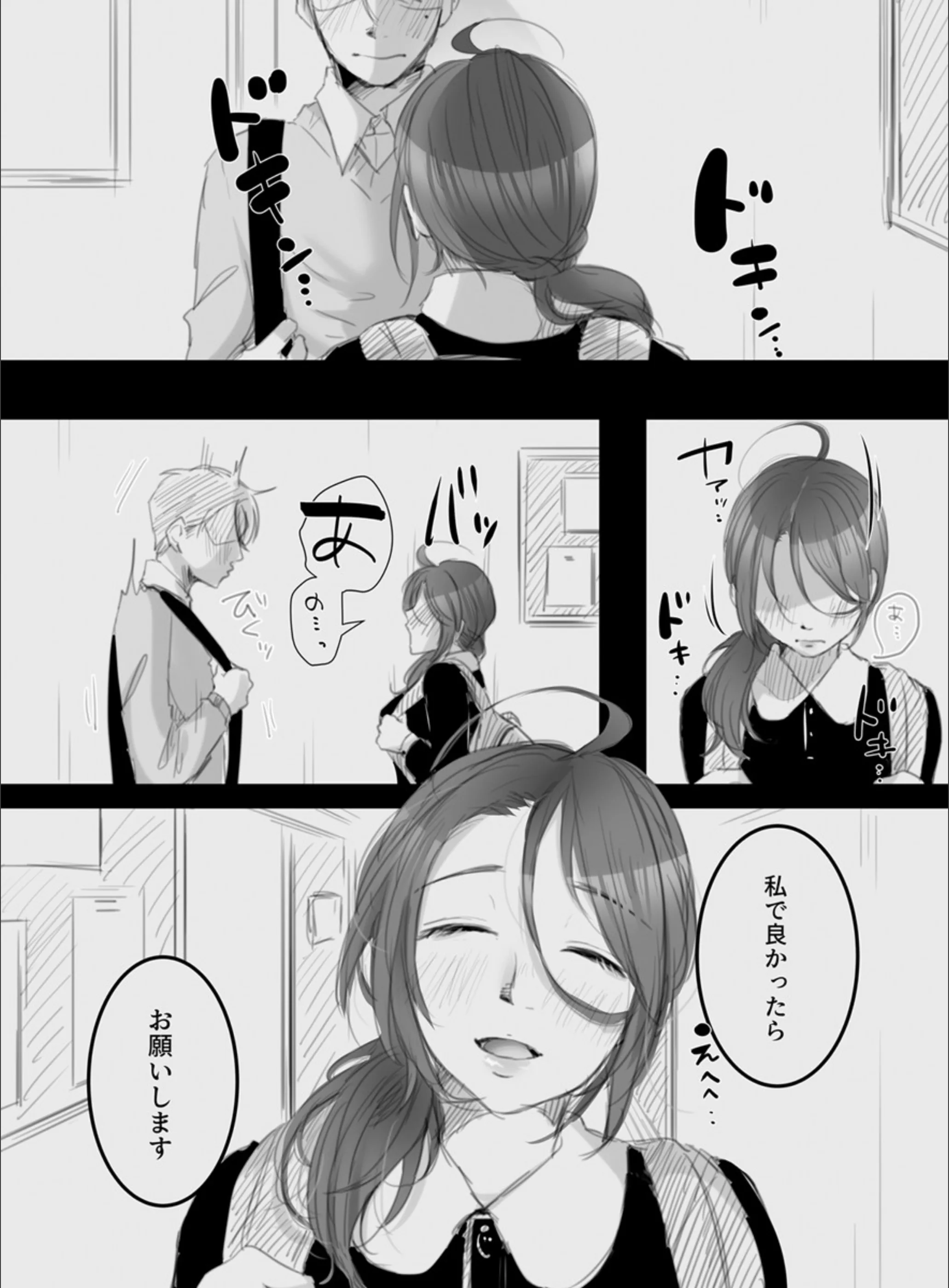 サンプル 7