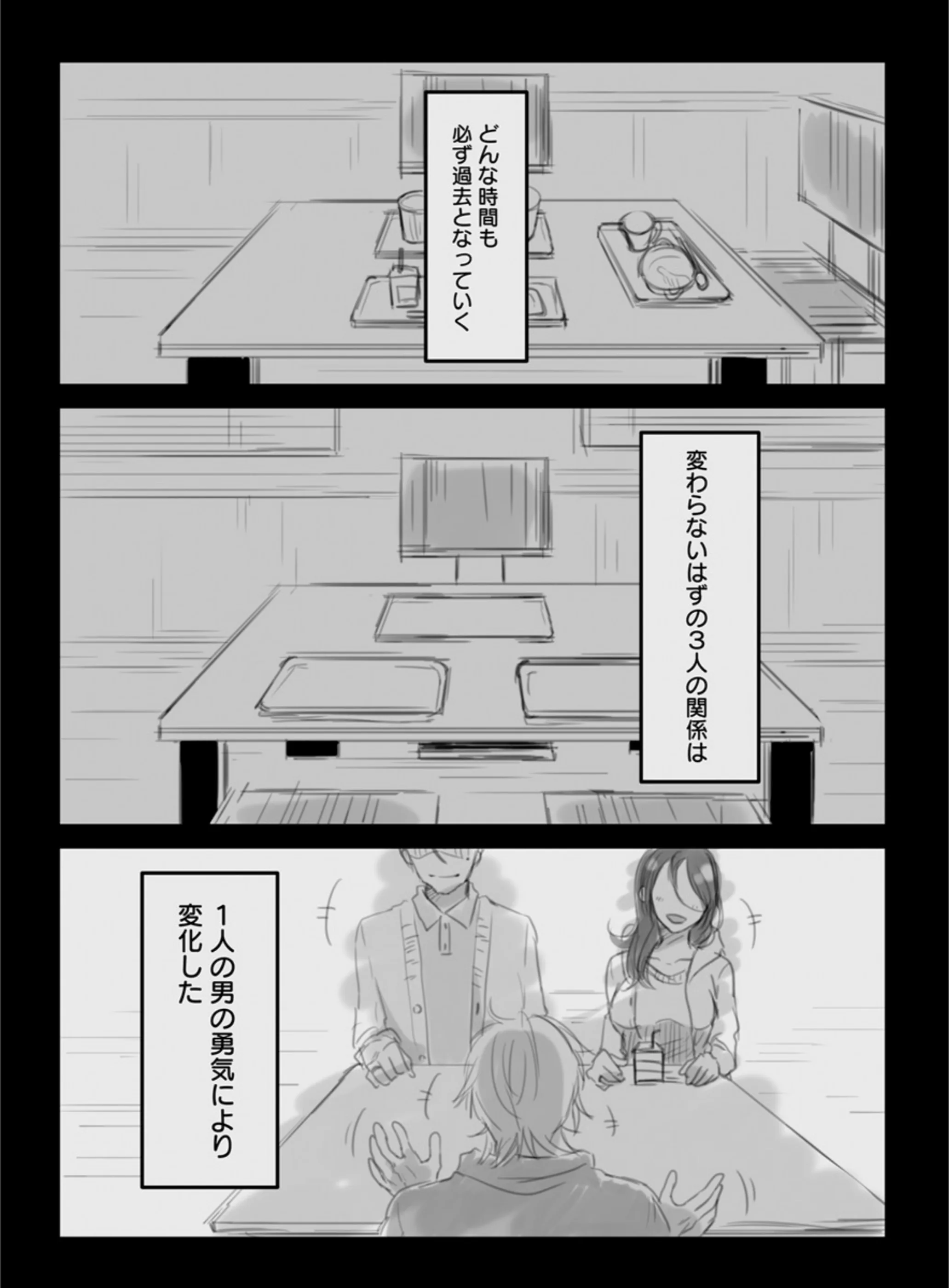 サンプル 8