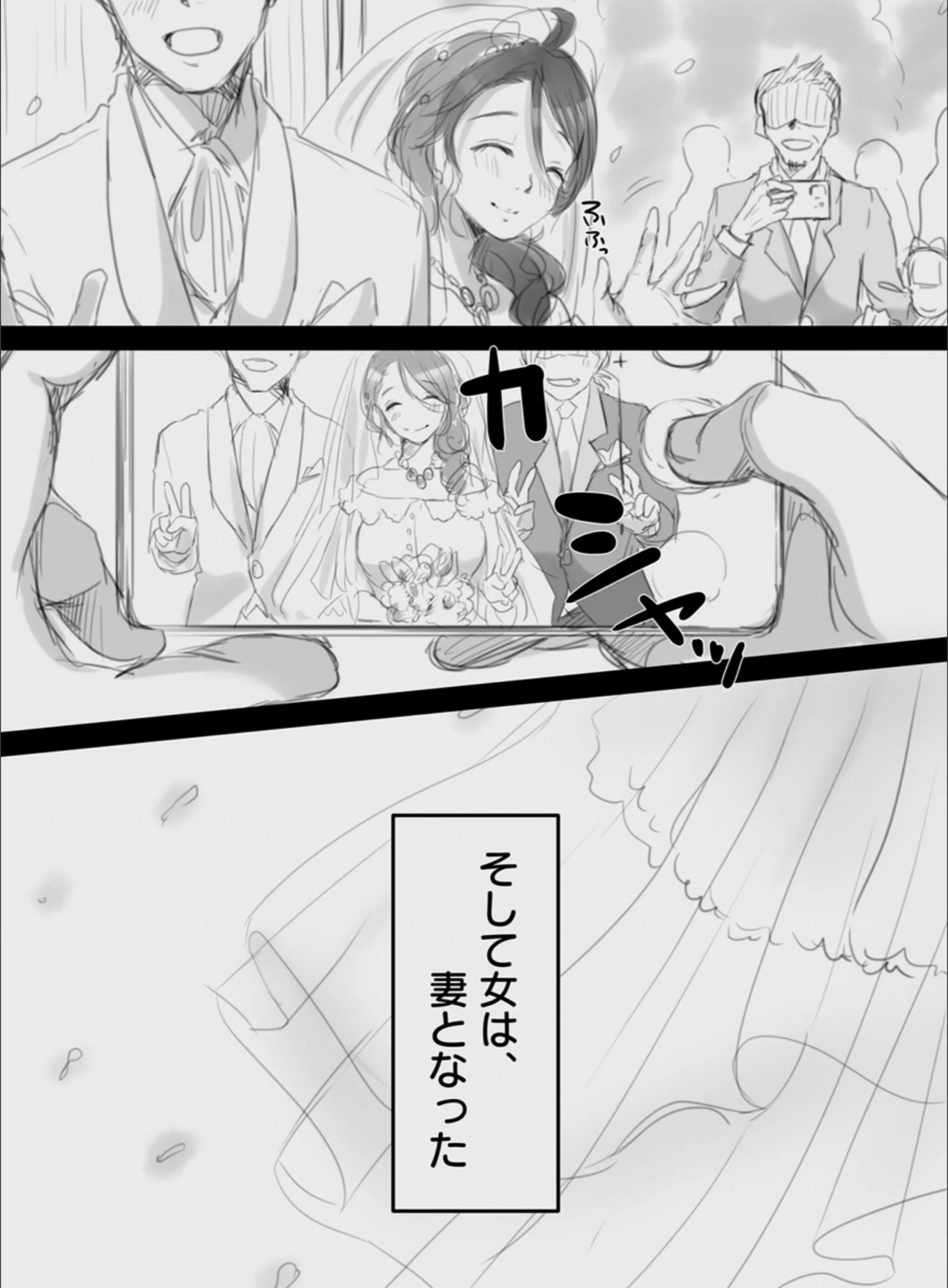 サンプル 10