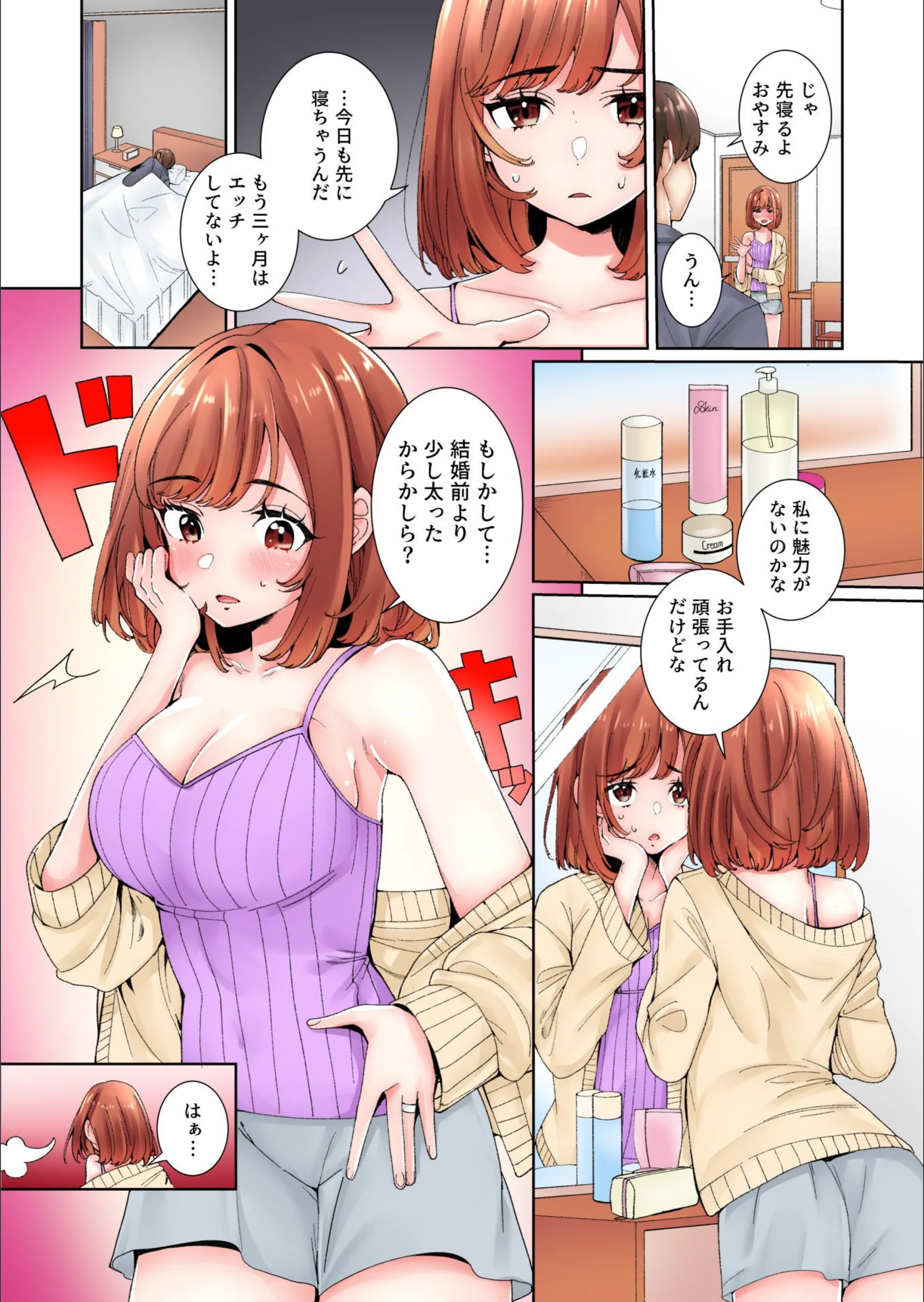 サンプル 3