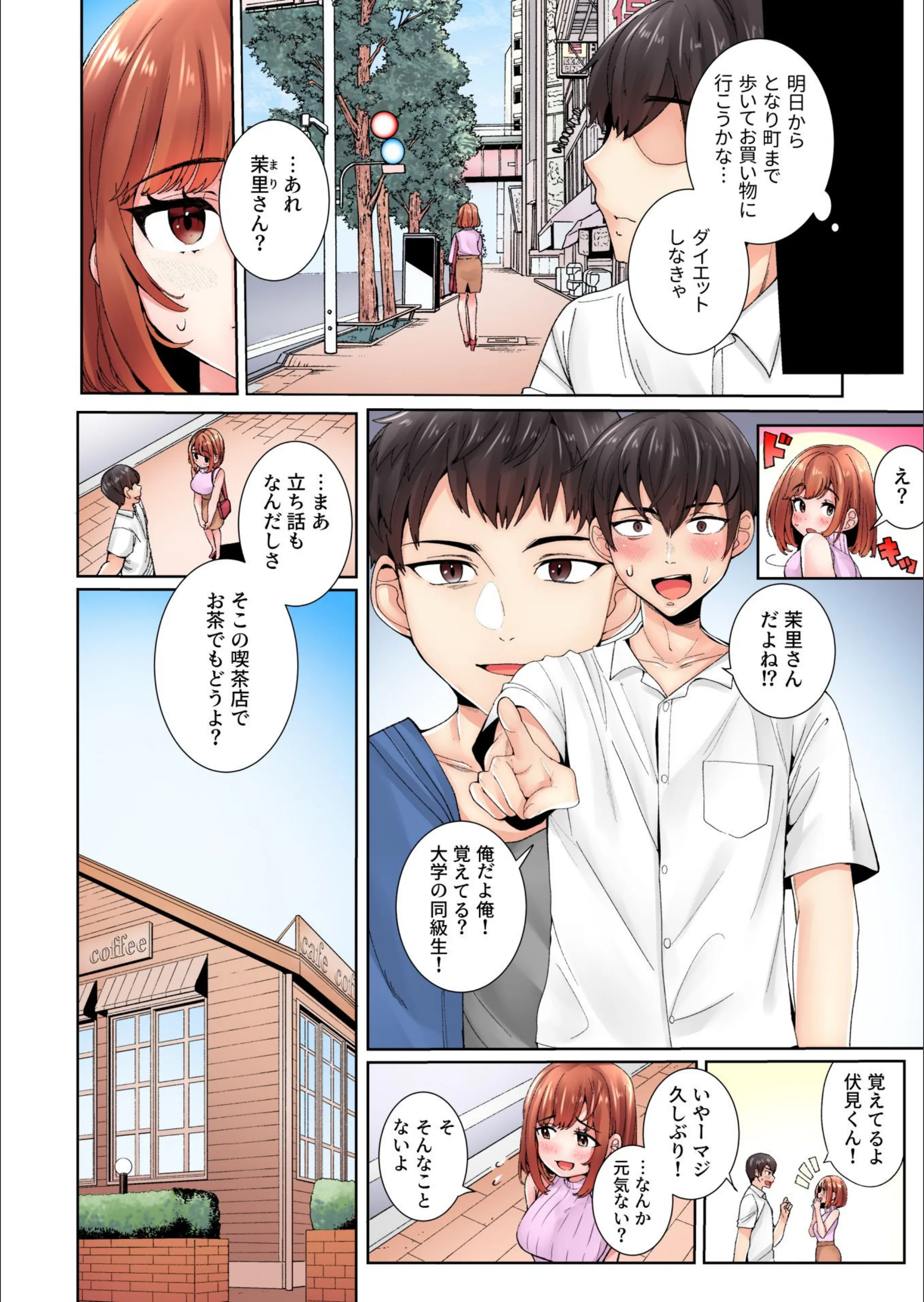 サンプル 4