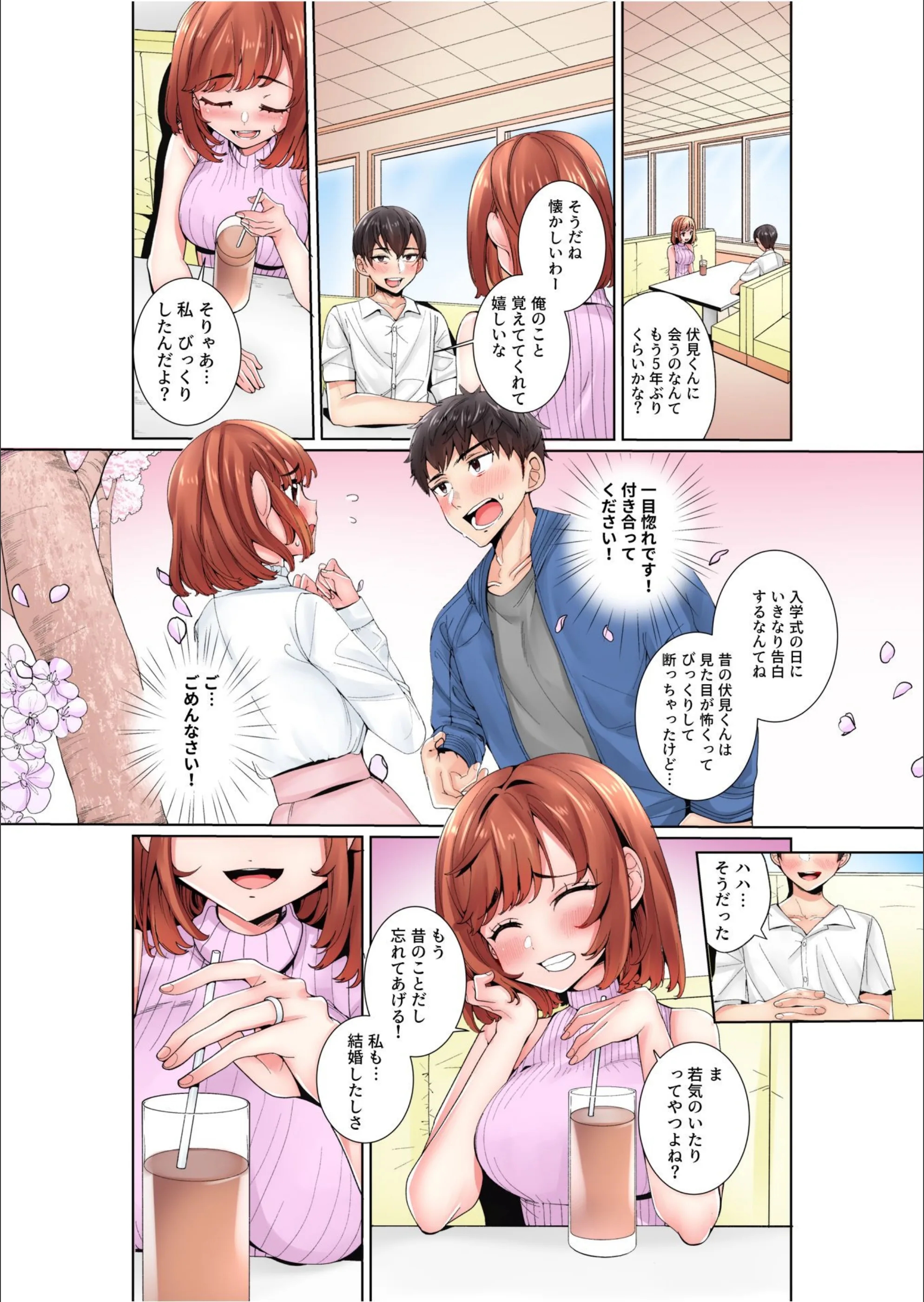 サンプル 5