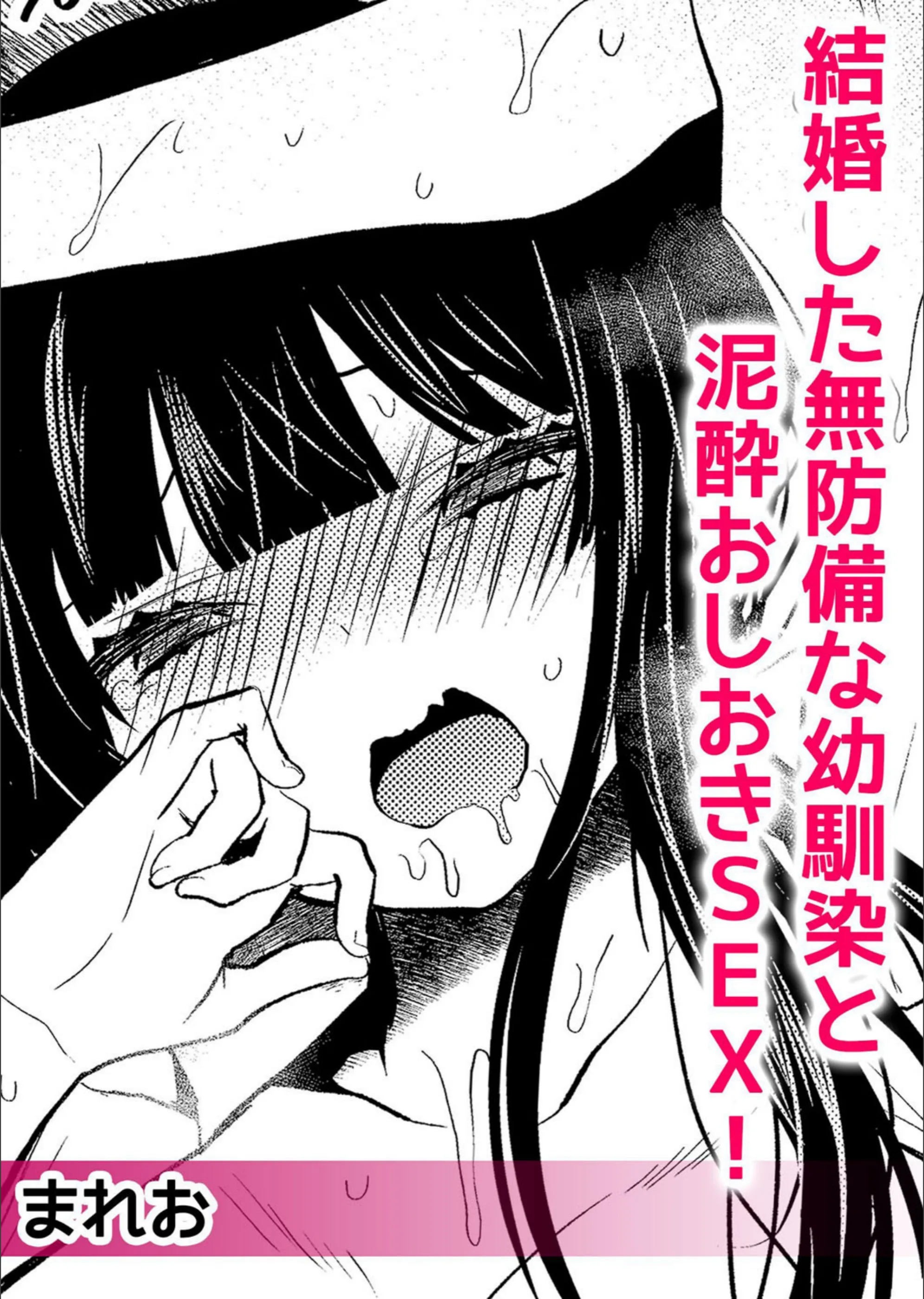 サンプル 3