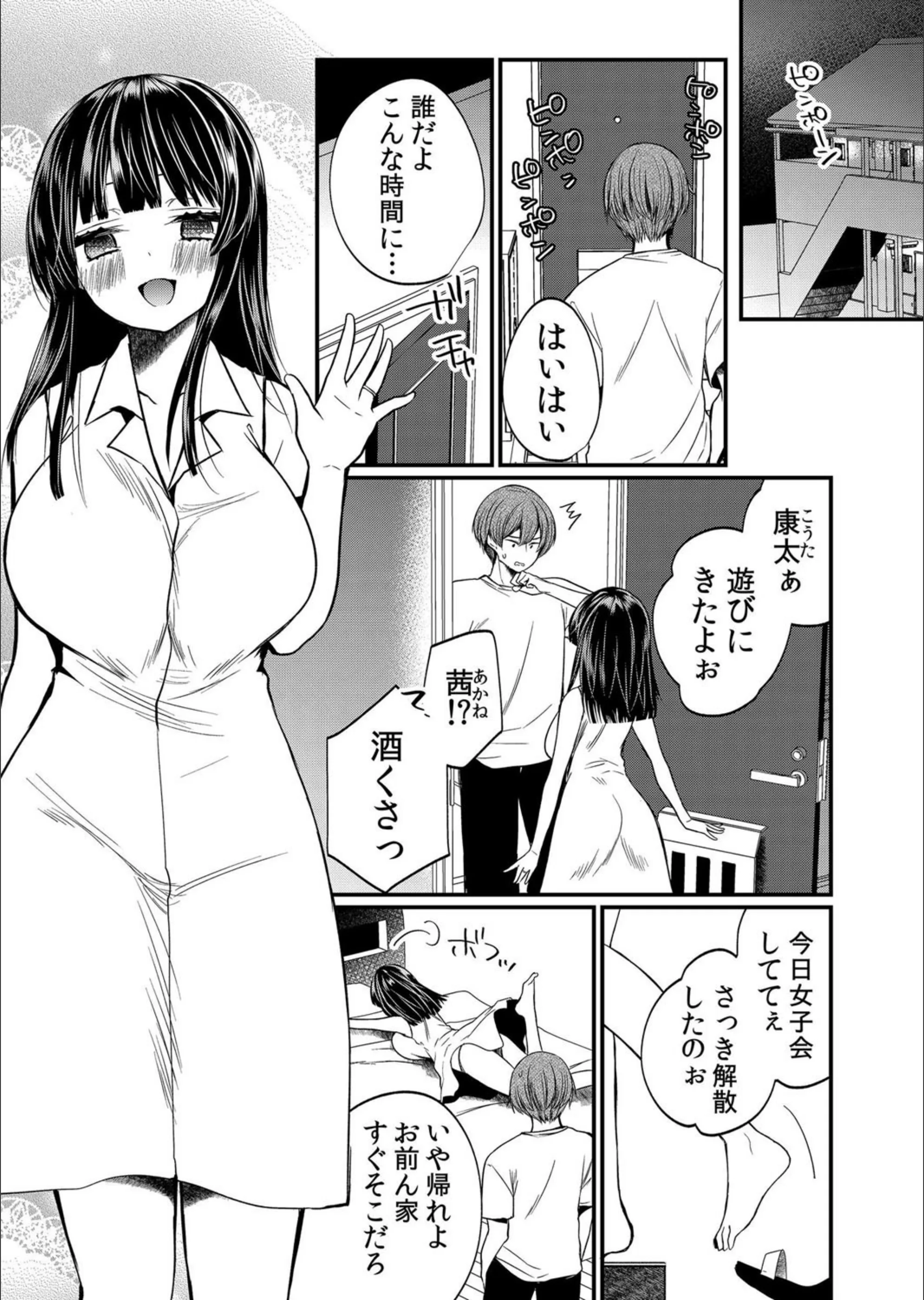 サンプル 4