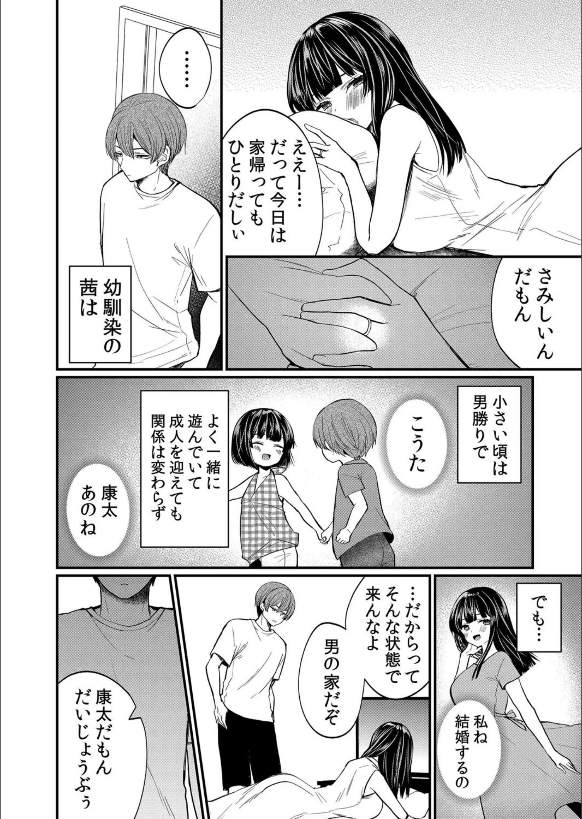 サンプル 5