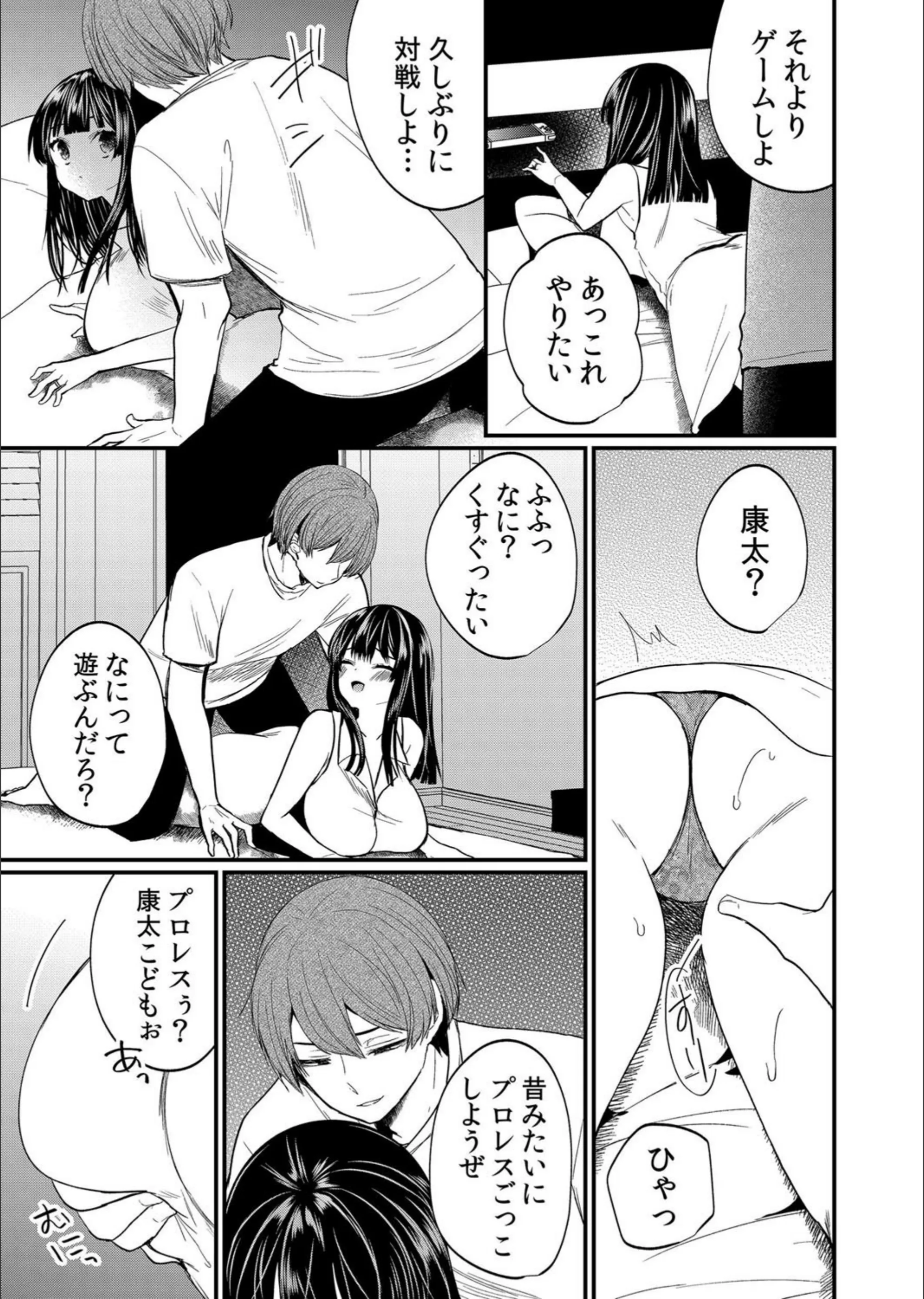 サンプル 6