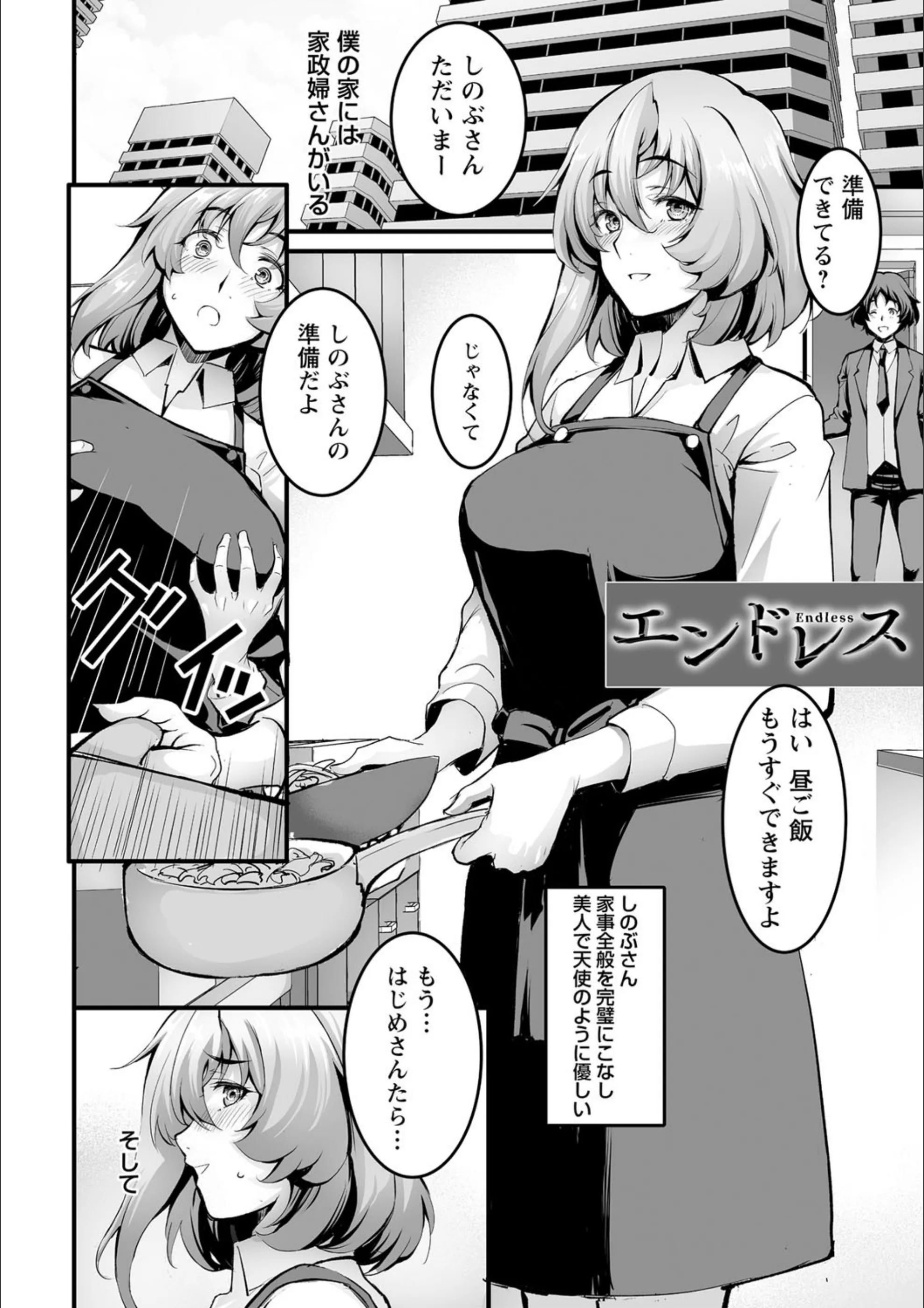 サンプル 5