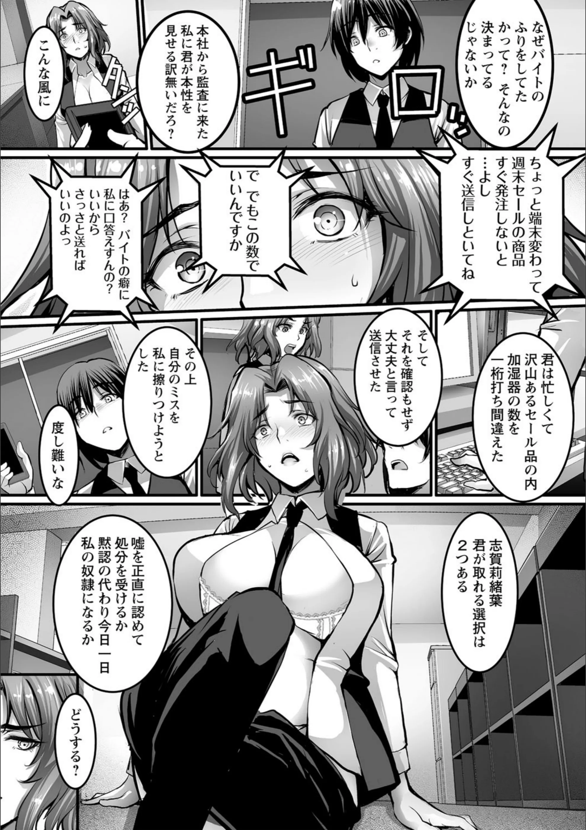 サンプル 14