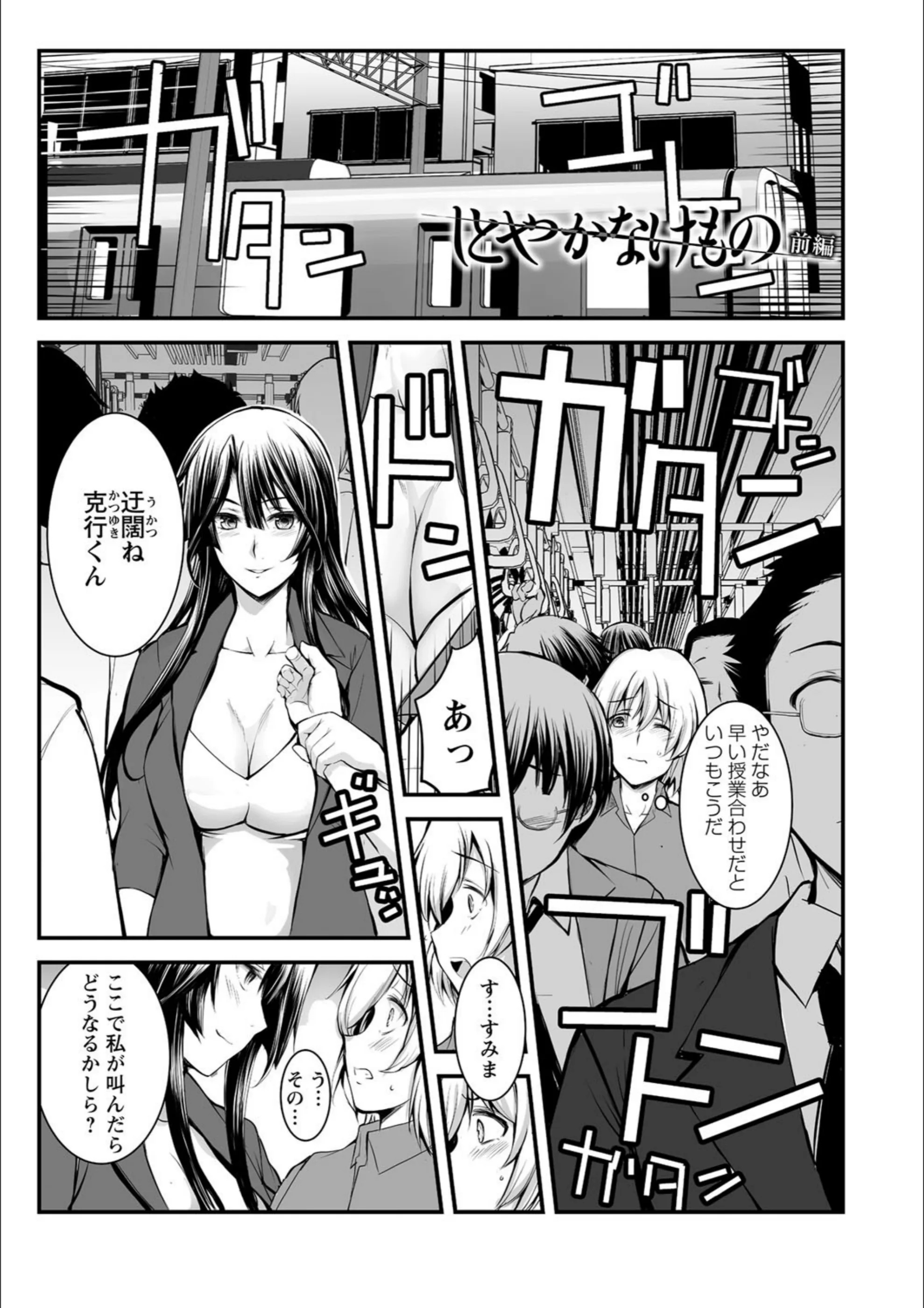 サンプル 17