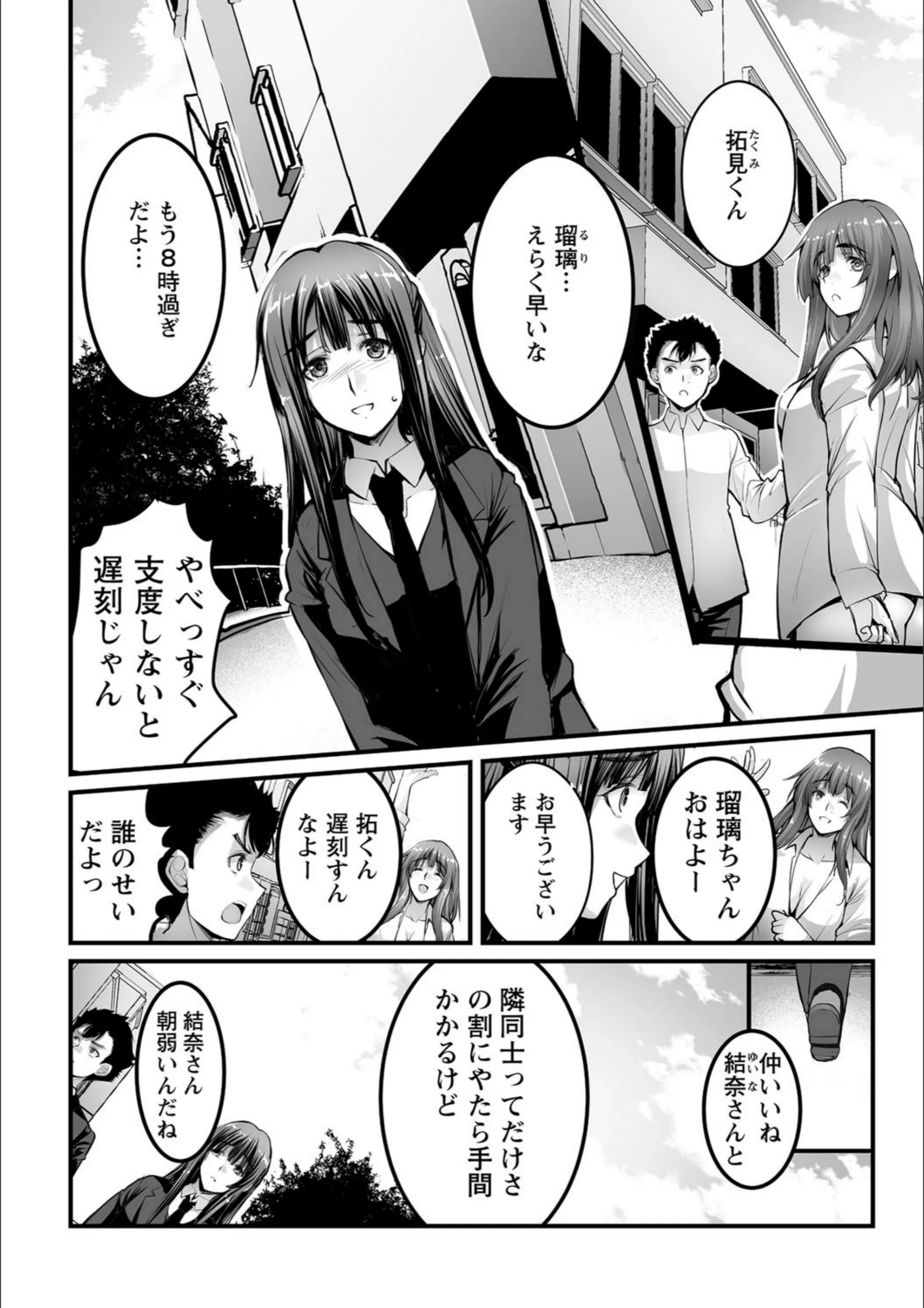 サンプル 24