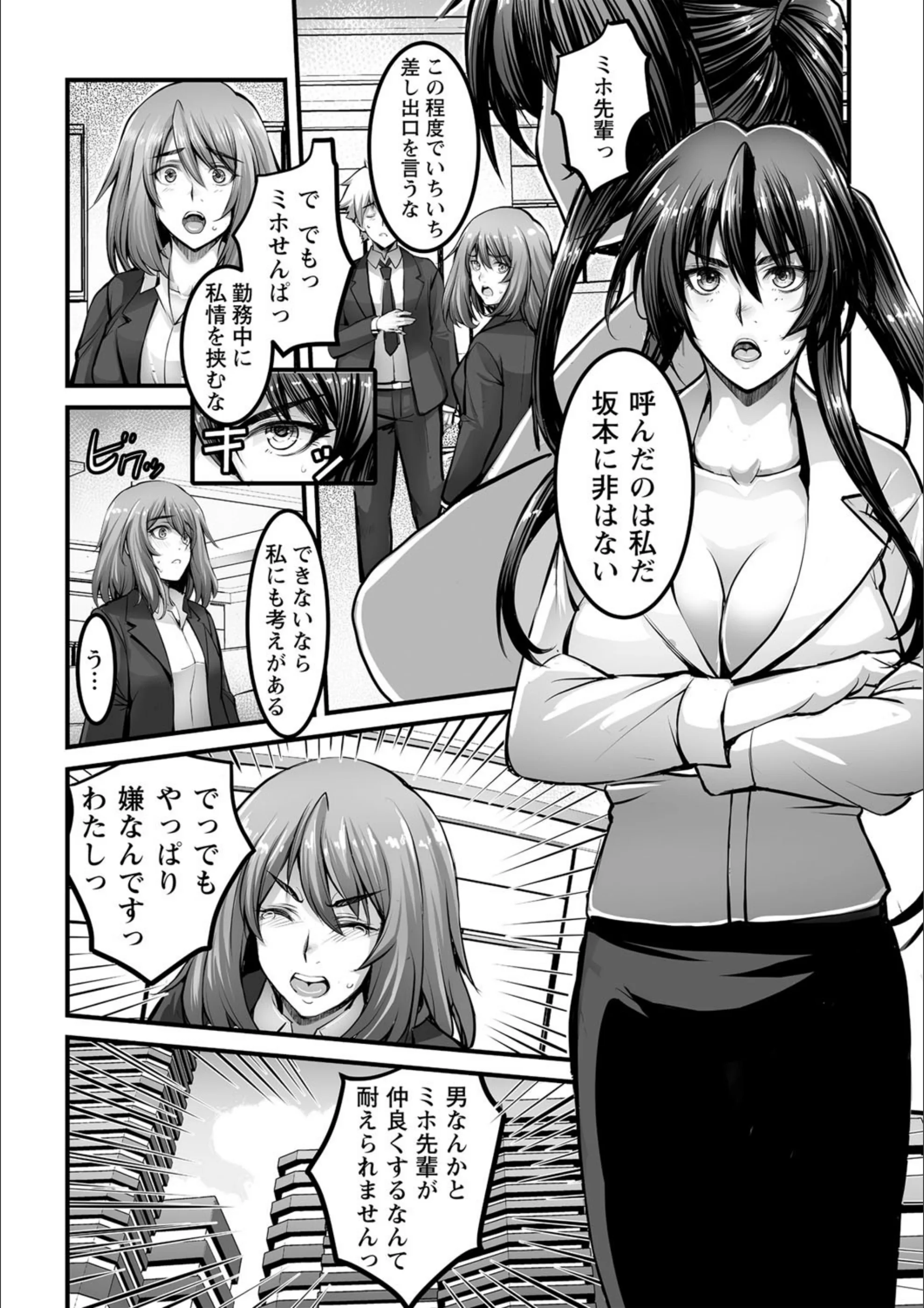 サンプル 26