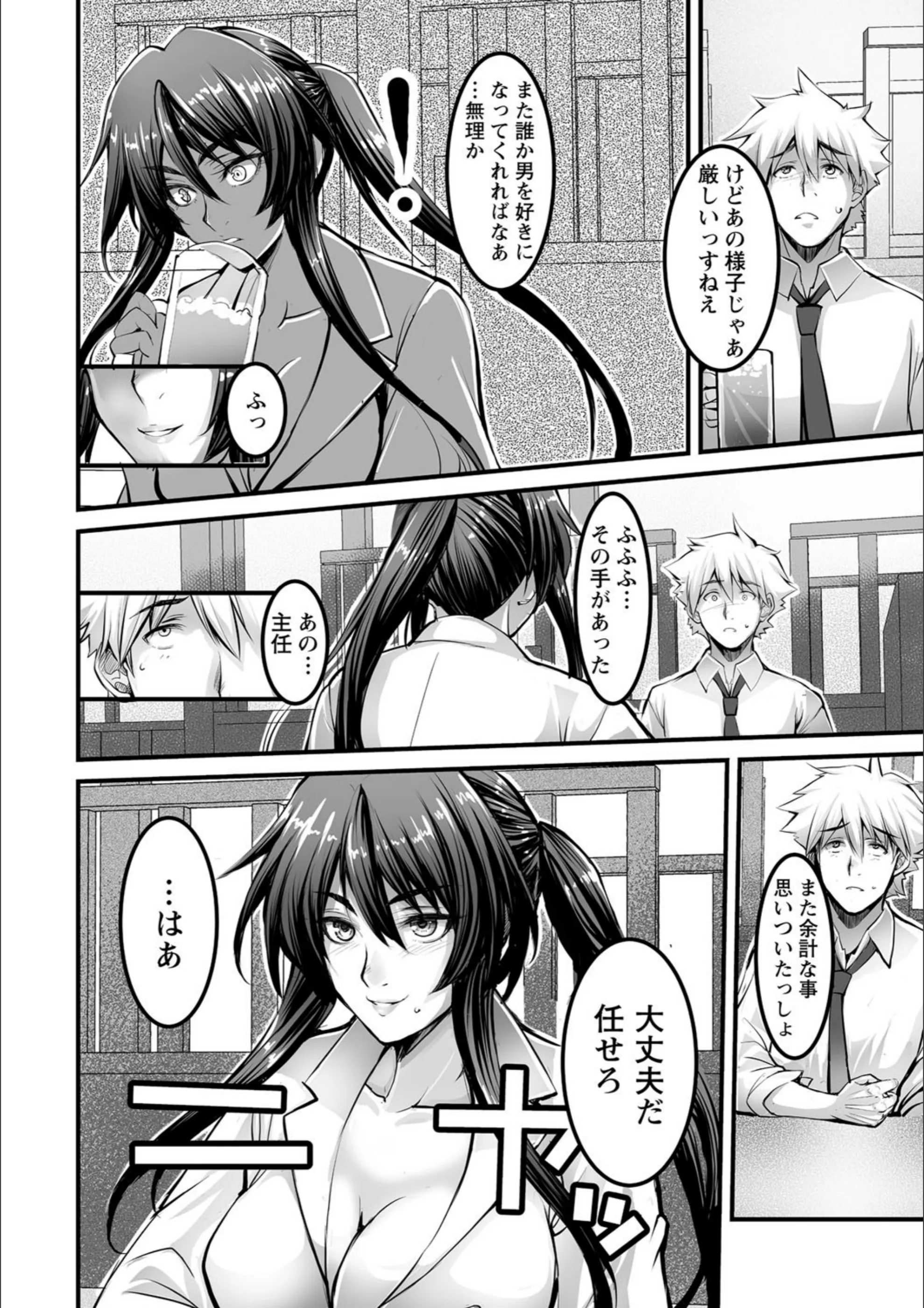 サンプル 28